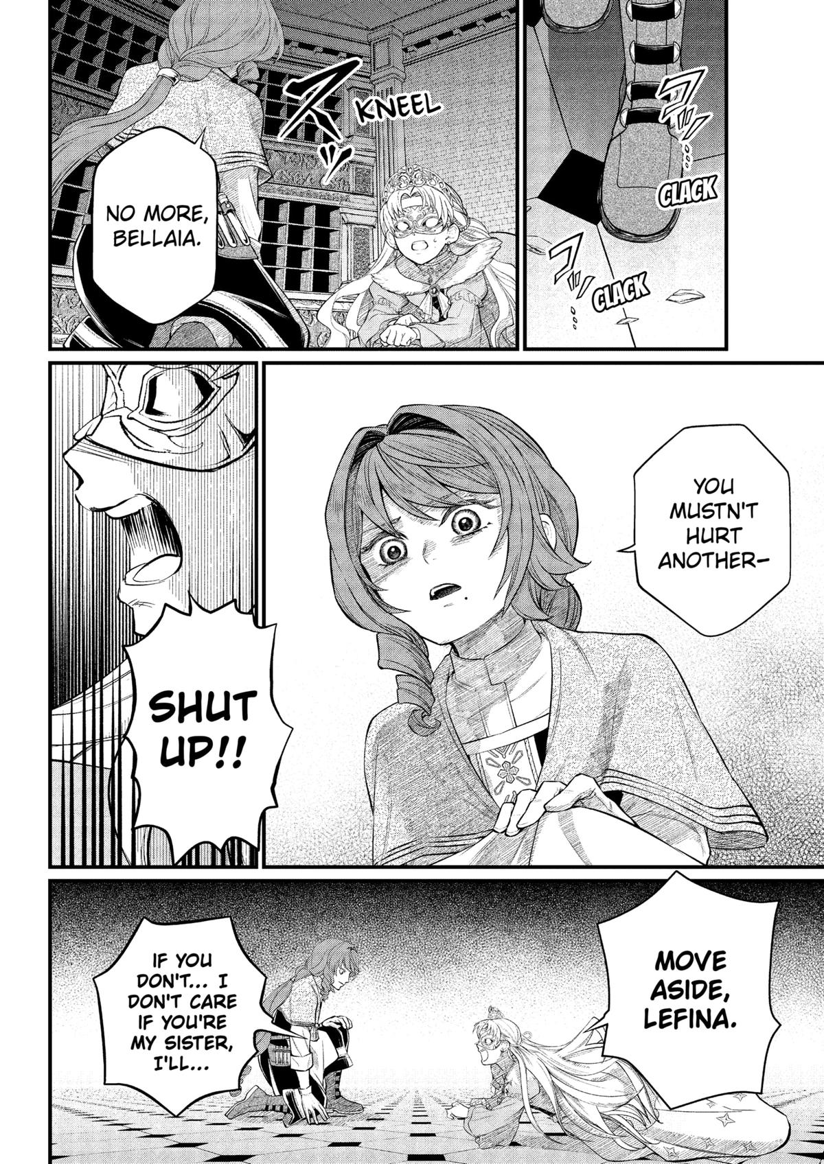 Marchen Crown Chap 19 - Next Chap 20