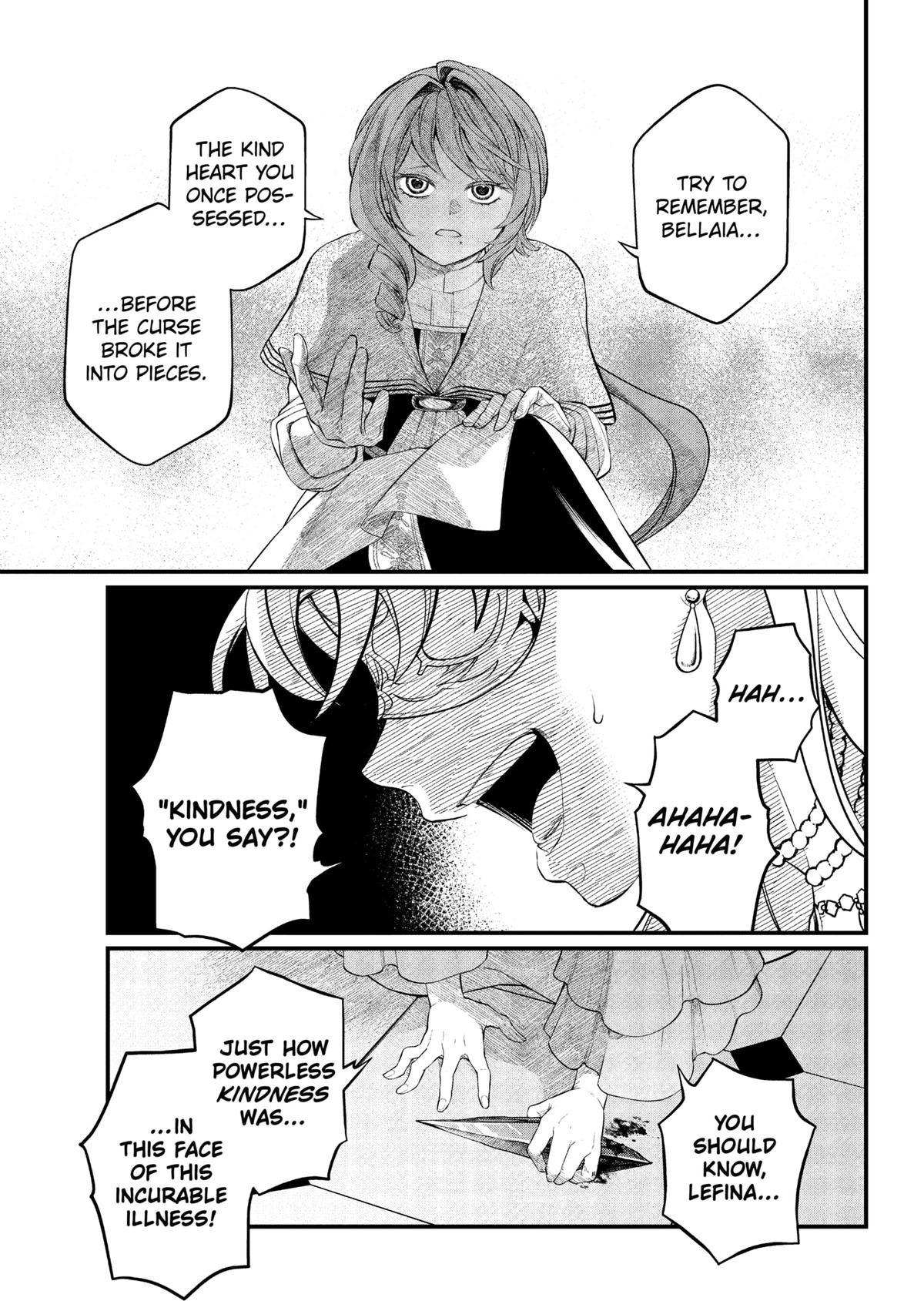 Marchen Crown Chap 19 - Next Chap 20