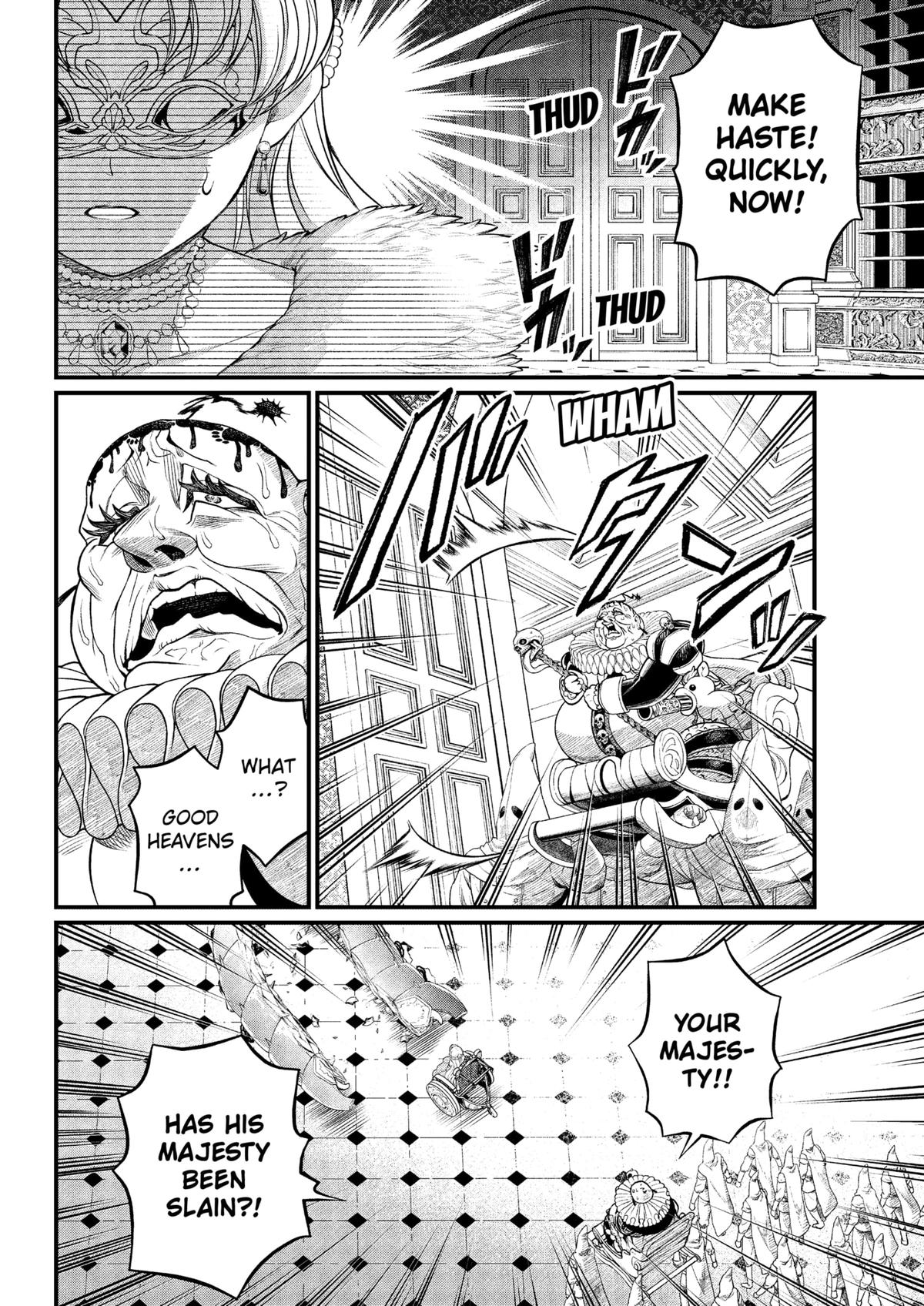 Marchen Crown Chap 19 - Next Chap 20