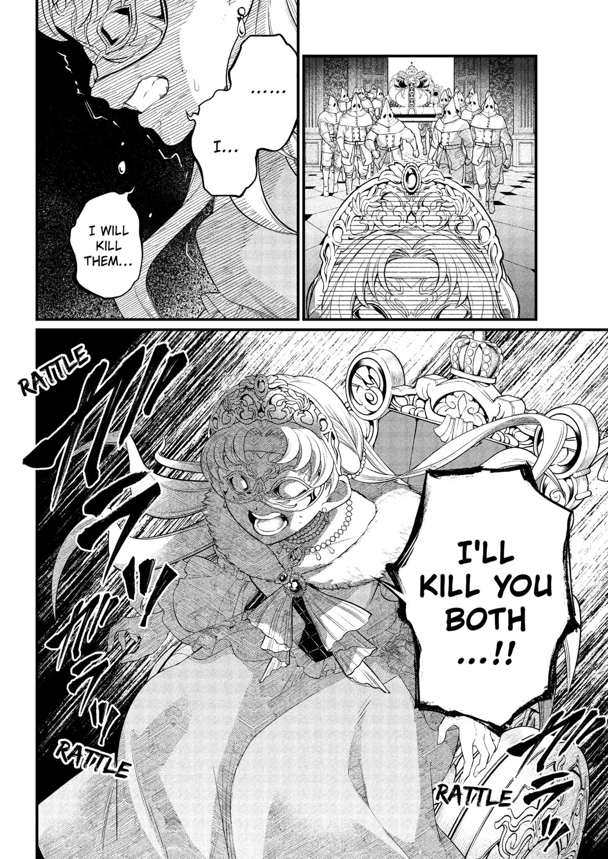 Marchen Crown Chap 19 - Next Chap 20