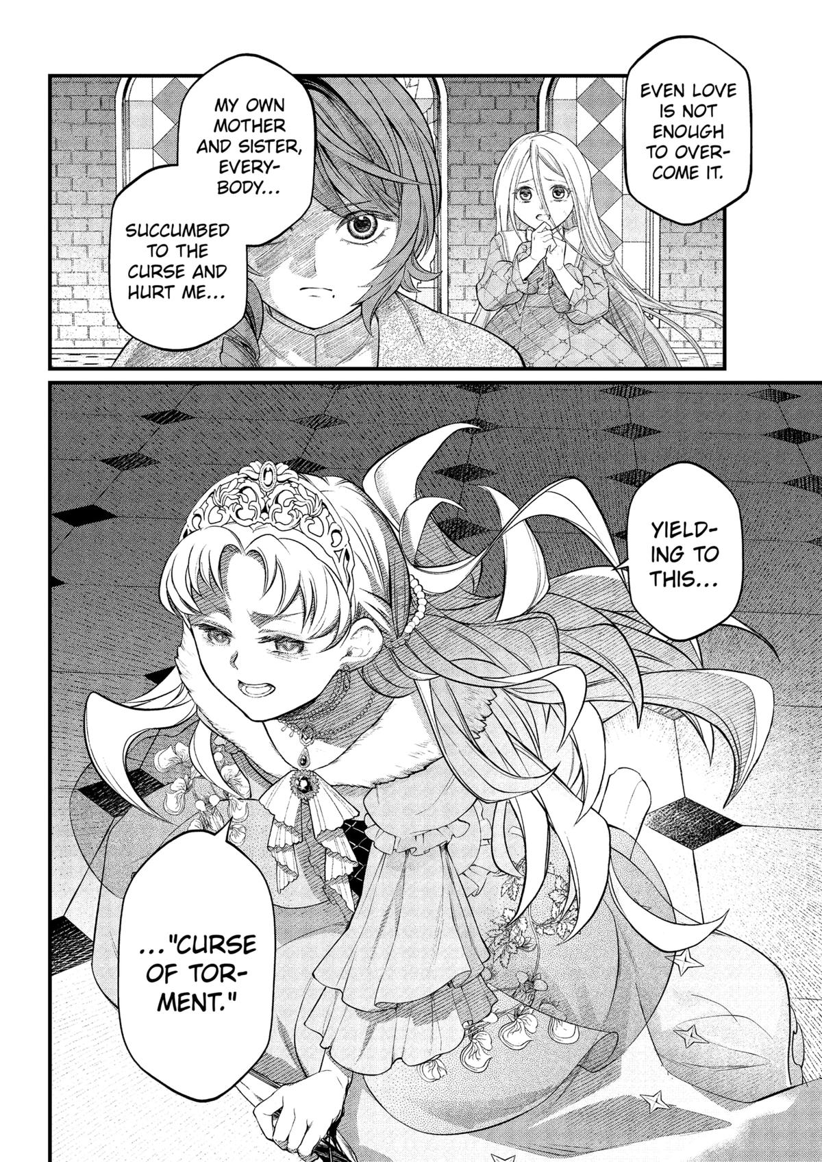 Marchen Crown Chap 19 - Next Chap 20