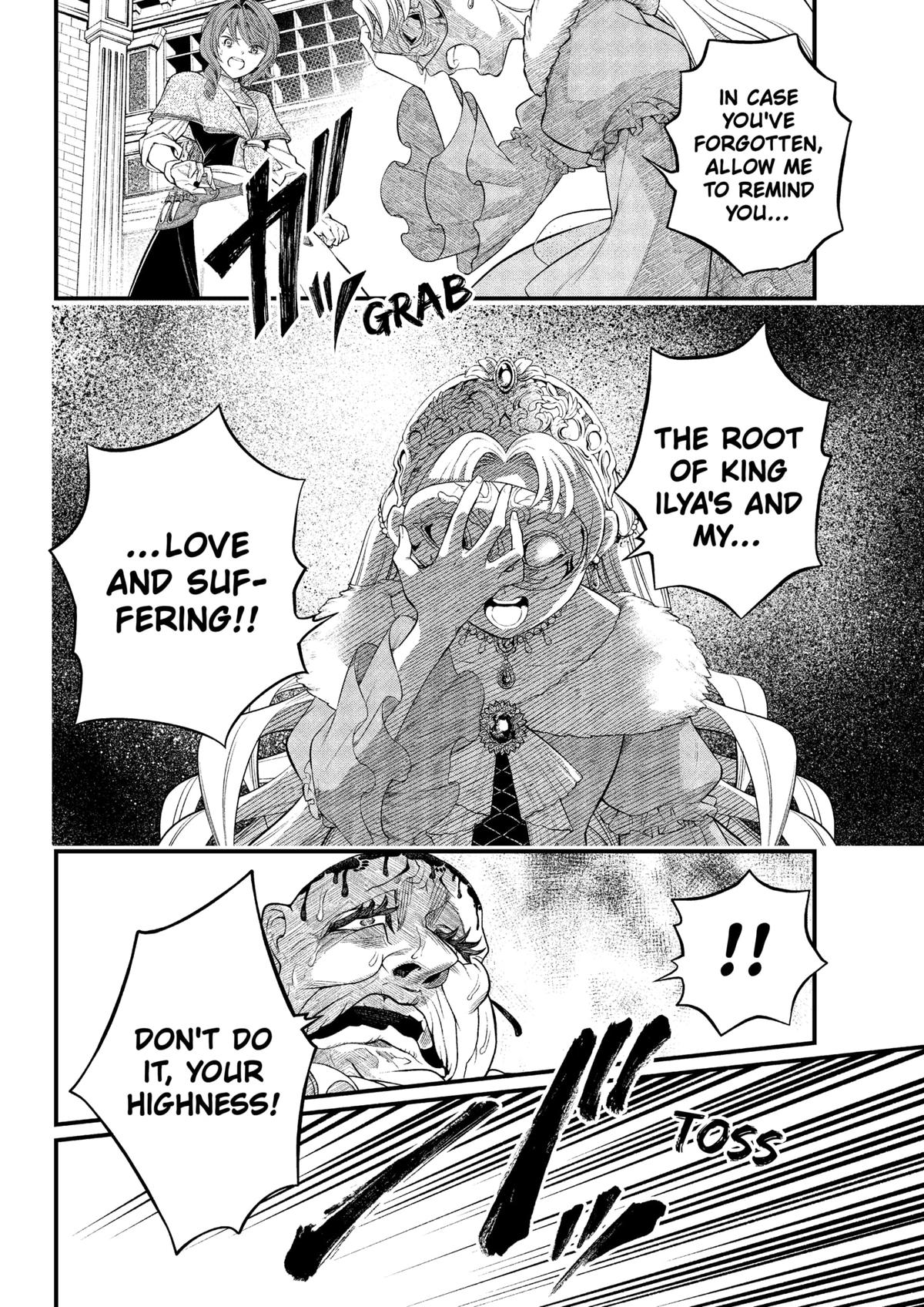 Marchen Crown Chap 19 - Next Chap 20