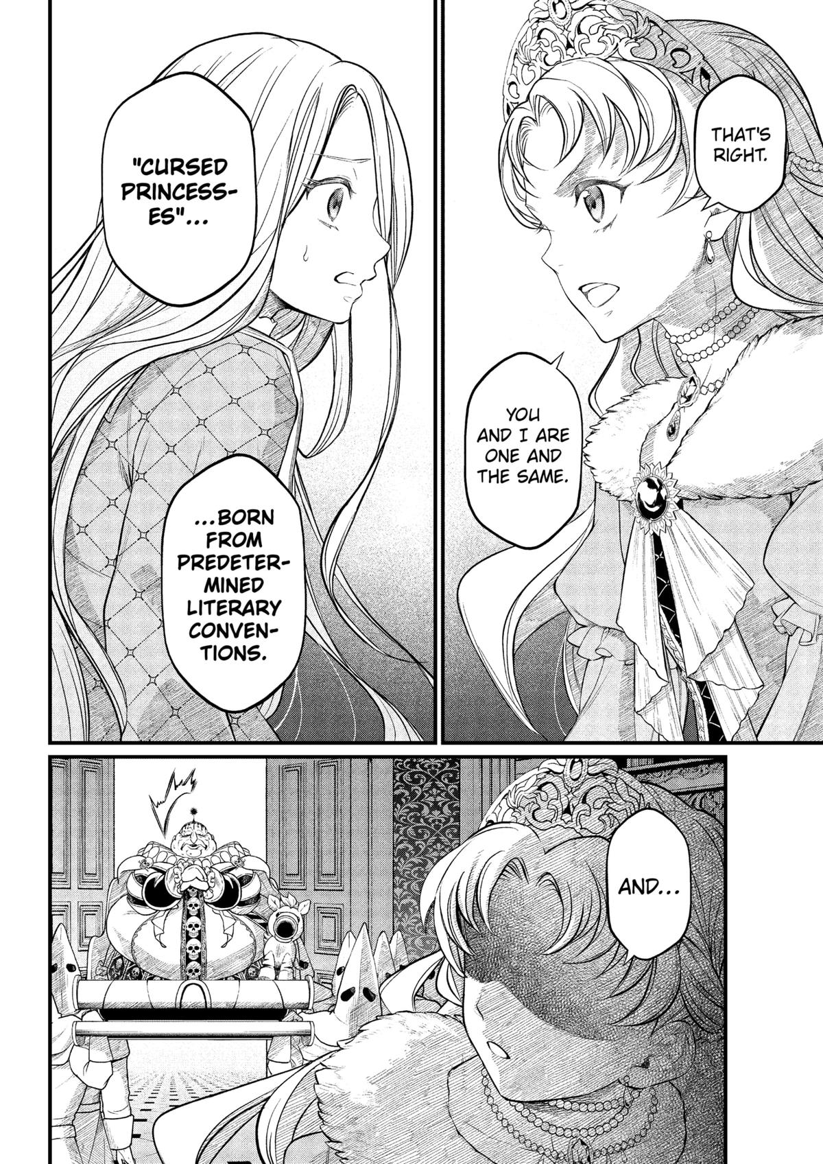 Marchen Crown Chap 19 - Next Chap 20