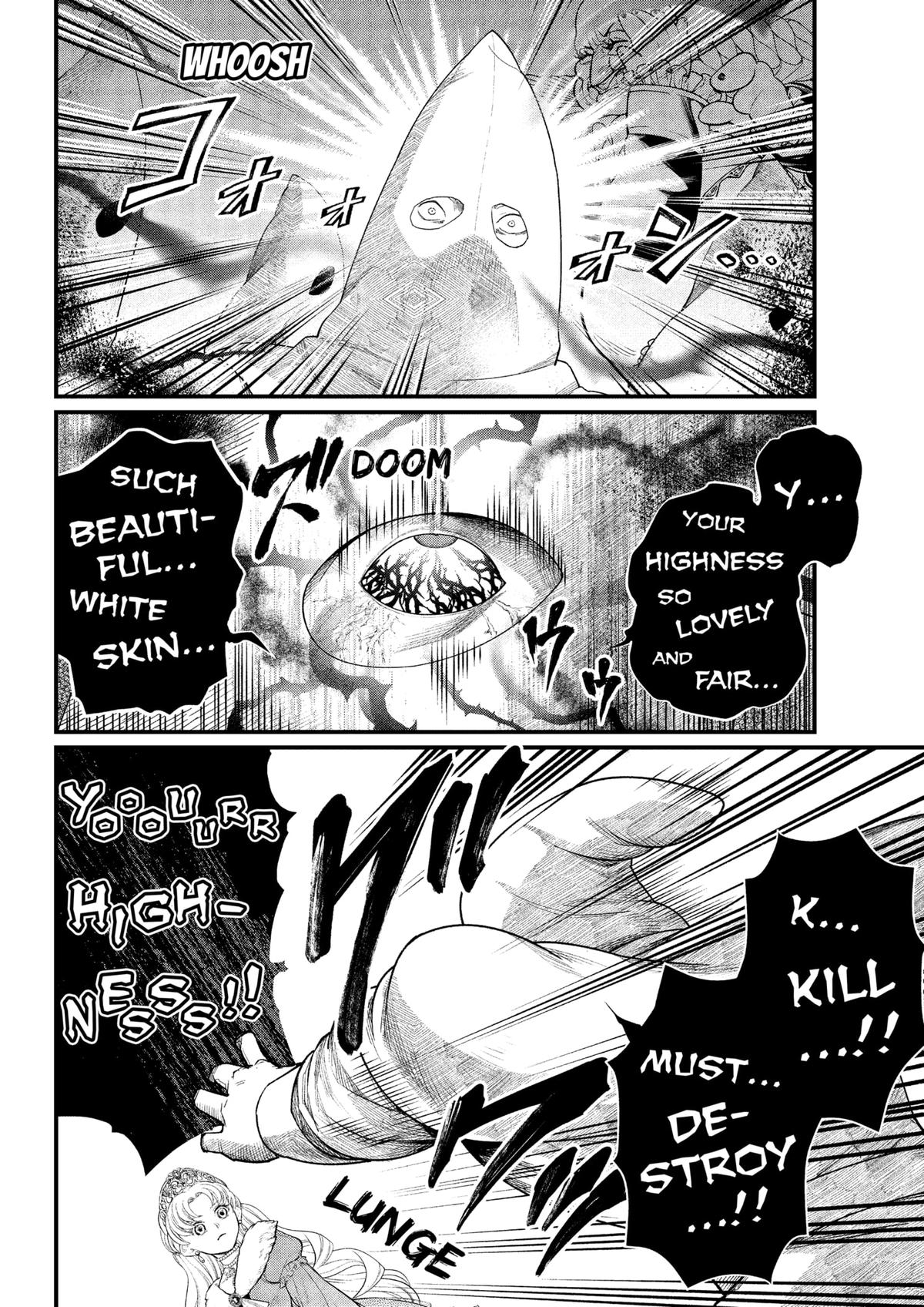 Marchen Crown Chap 19 - Next Chap 20