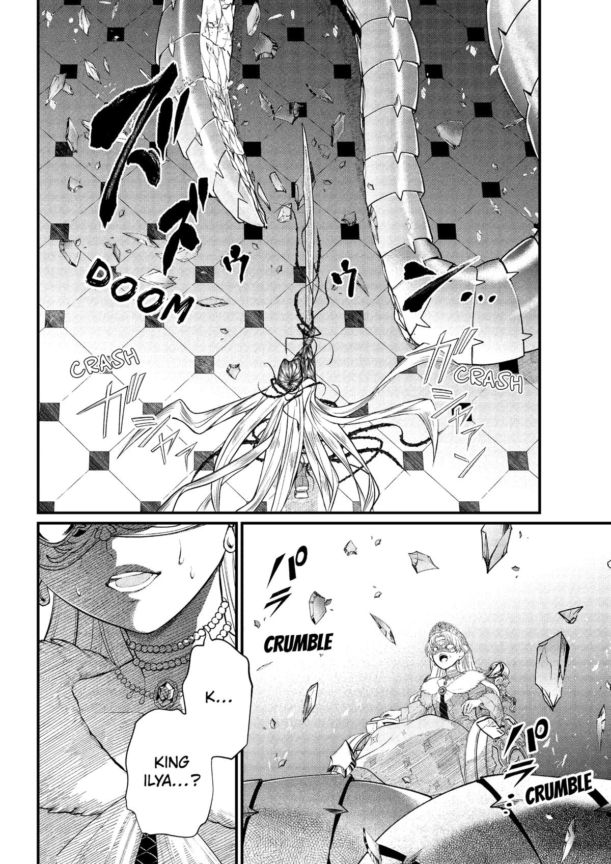 Marchen Crown Chap 19 - Next Chap 20