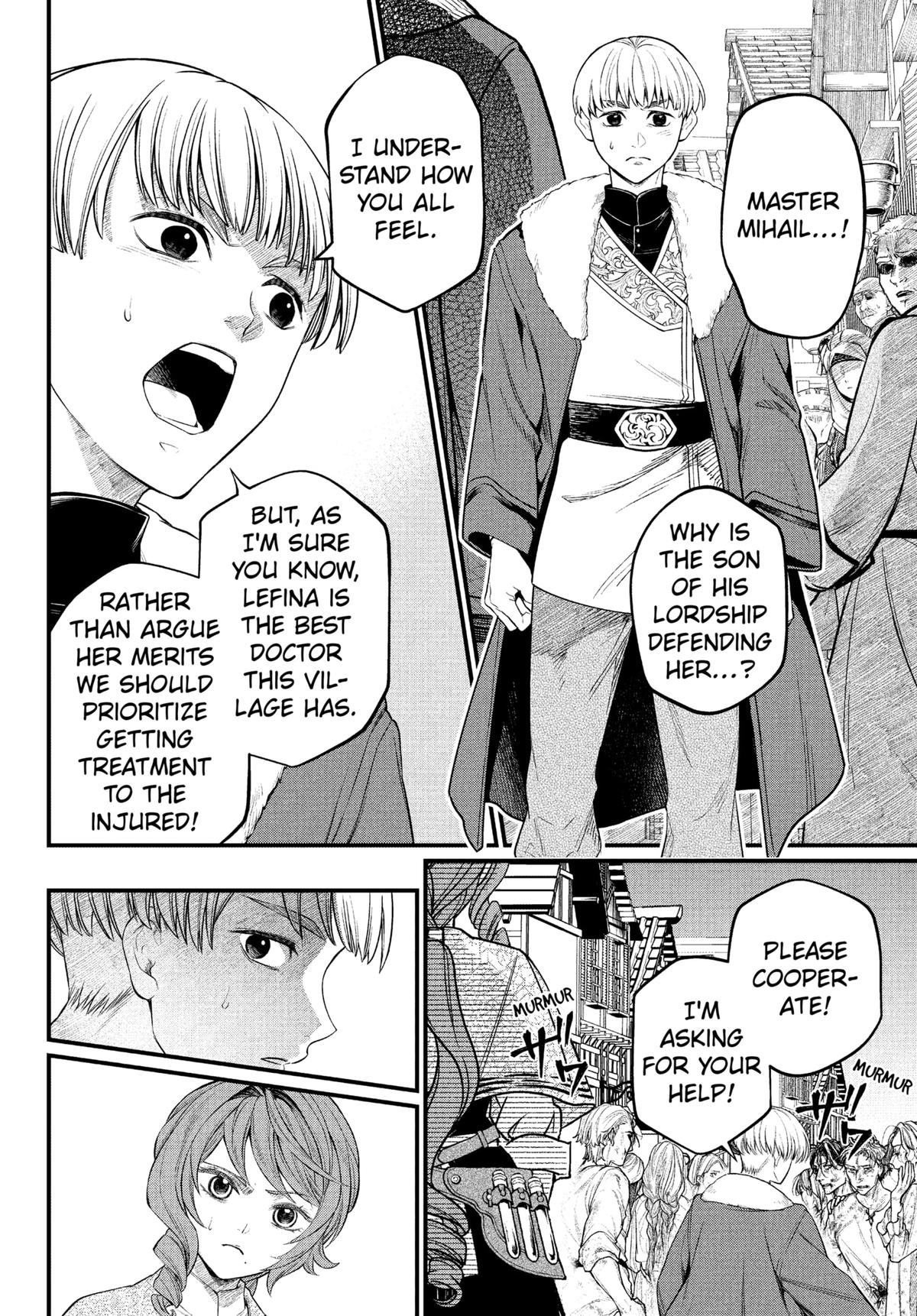 Marchen Crown Chap 10 - Next Chap 11