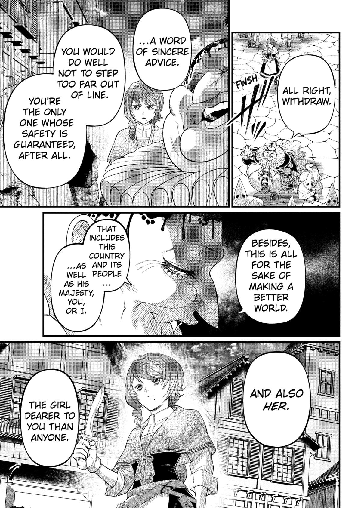 Marchen Crown Chap 10 - Next Chap 11