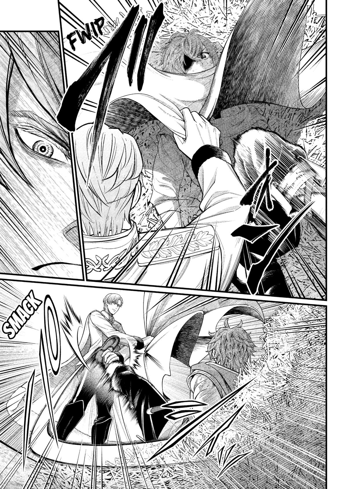 Marchen Crown Chap 11 - Next Chap 12