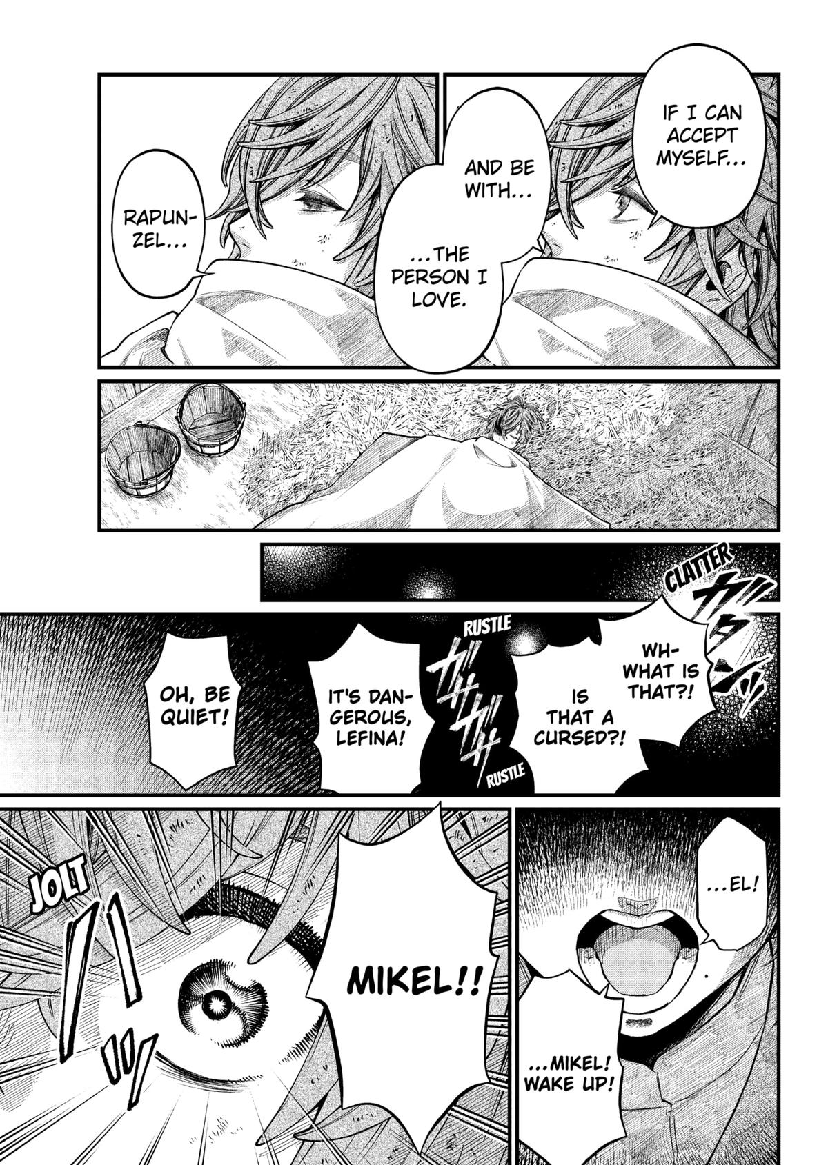 Marchen Crown Chap 11 - Next Chap 12