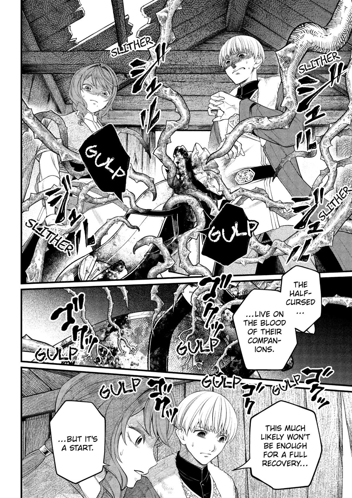 Marchen Crown Chap 12 - Next Chap 13