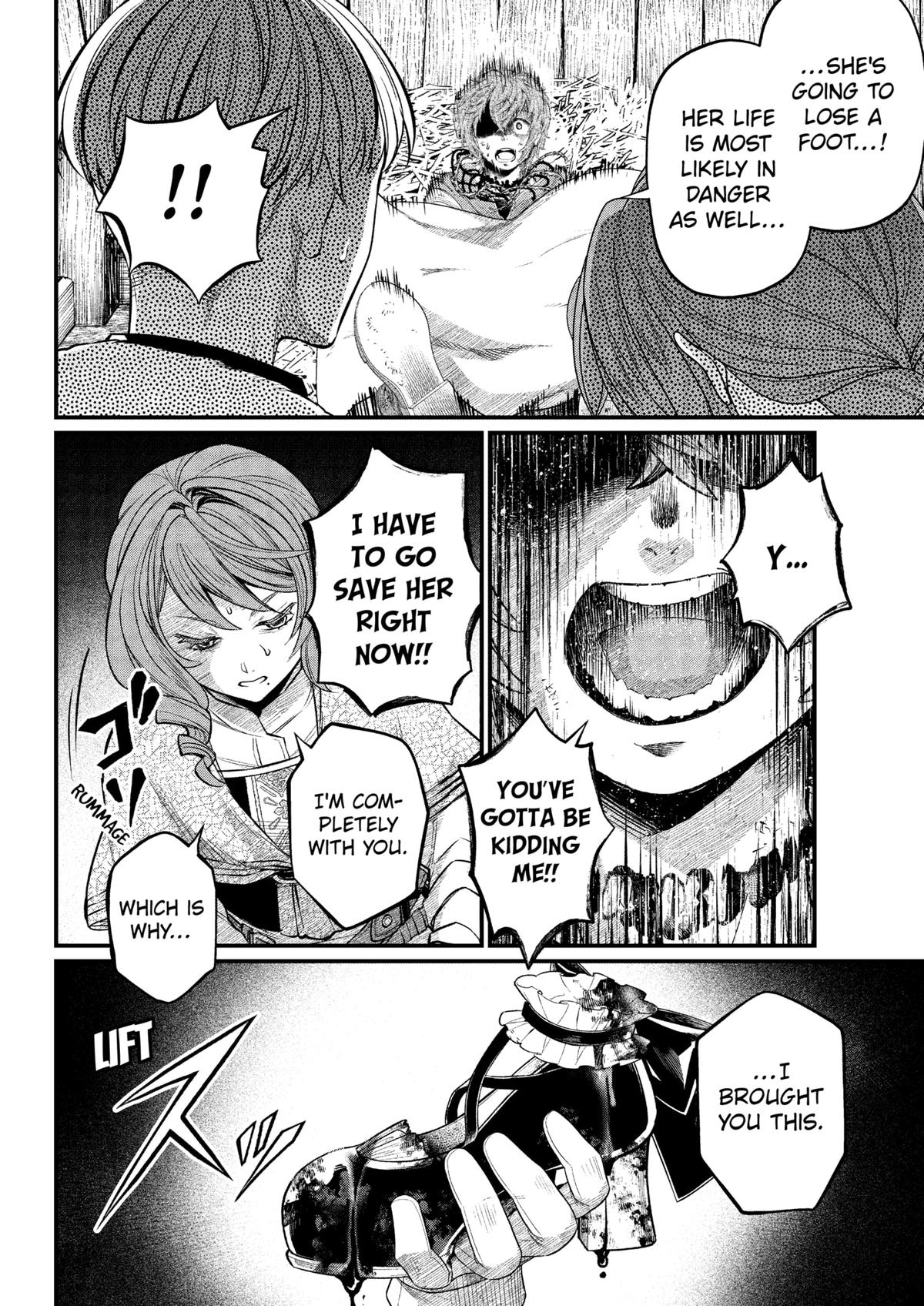 Marchen Crown Chap 12 - Next Chap 13