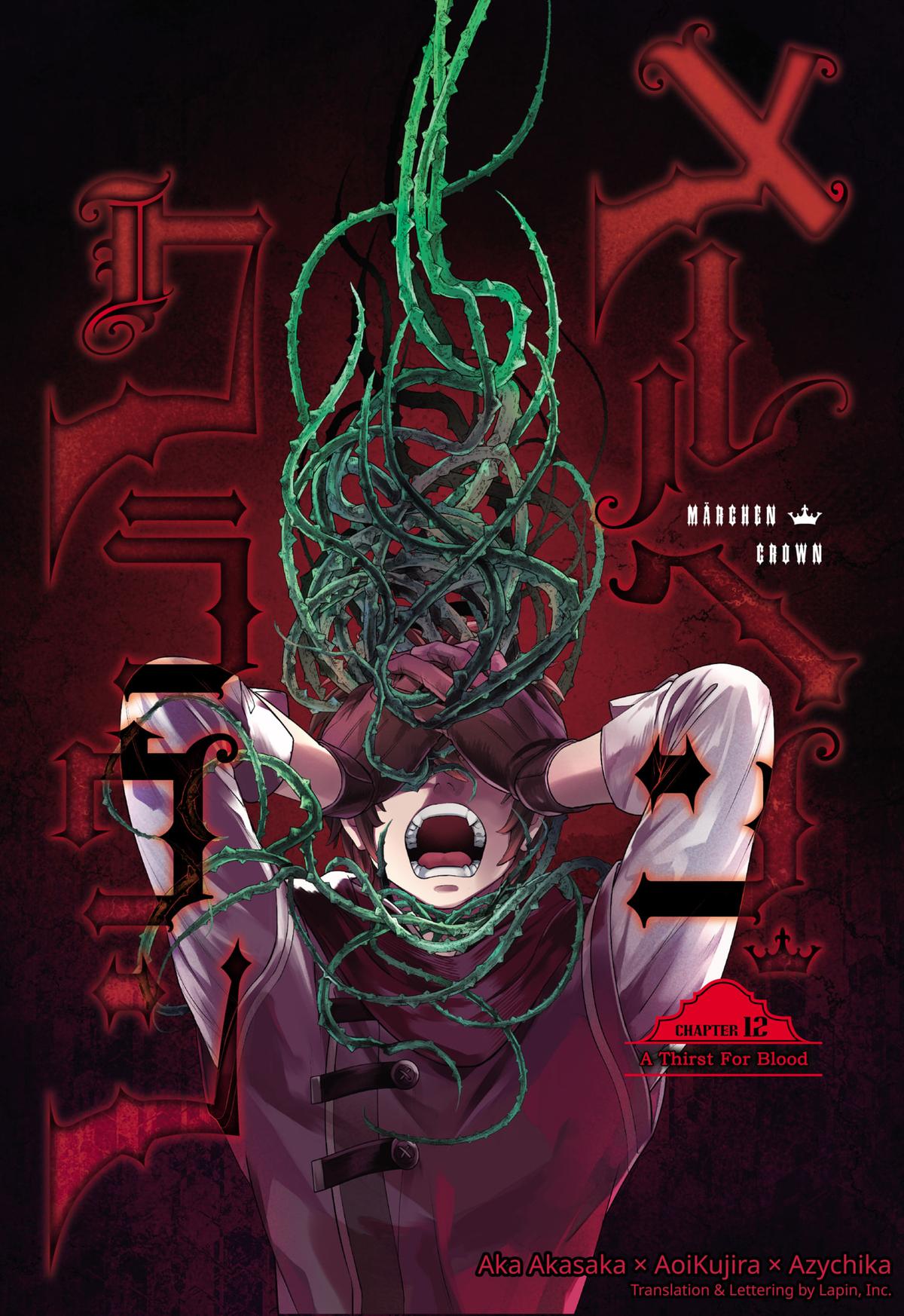 Marchen Crown Chap 12 - Next Chap 13