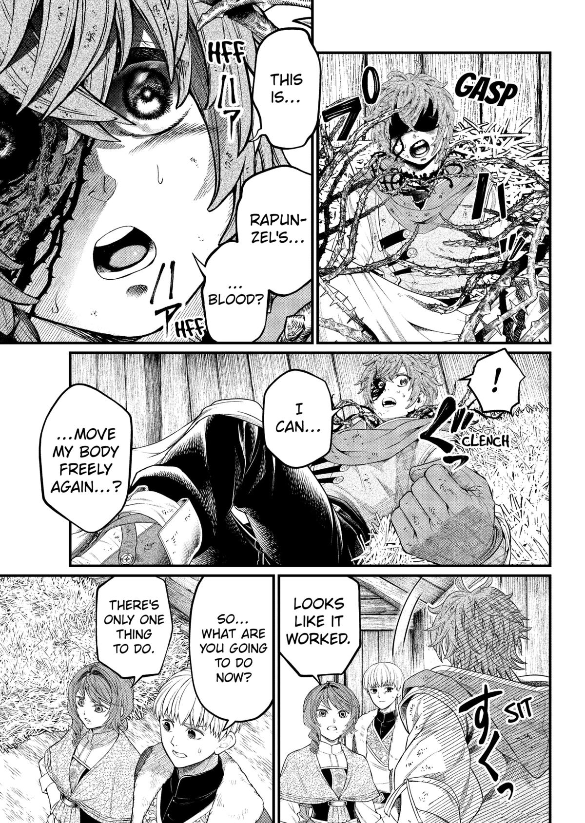 Marchen Crown Chap 12 - Next Chap 13