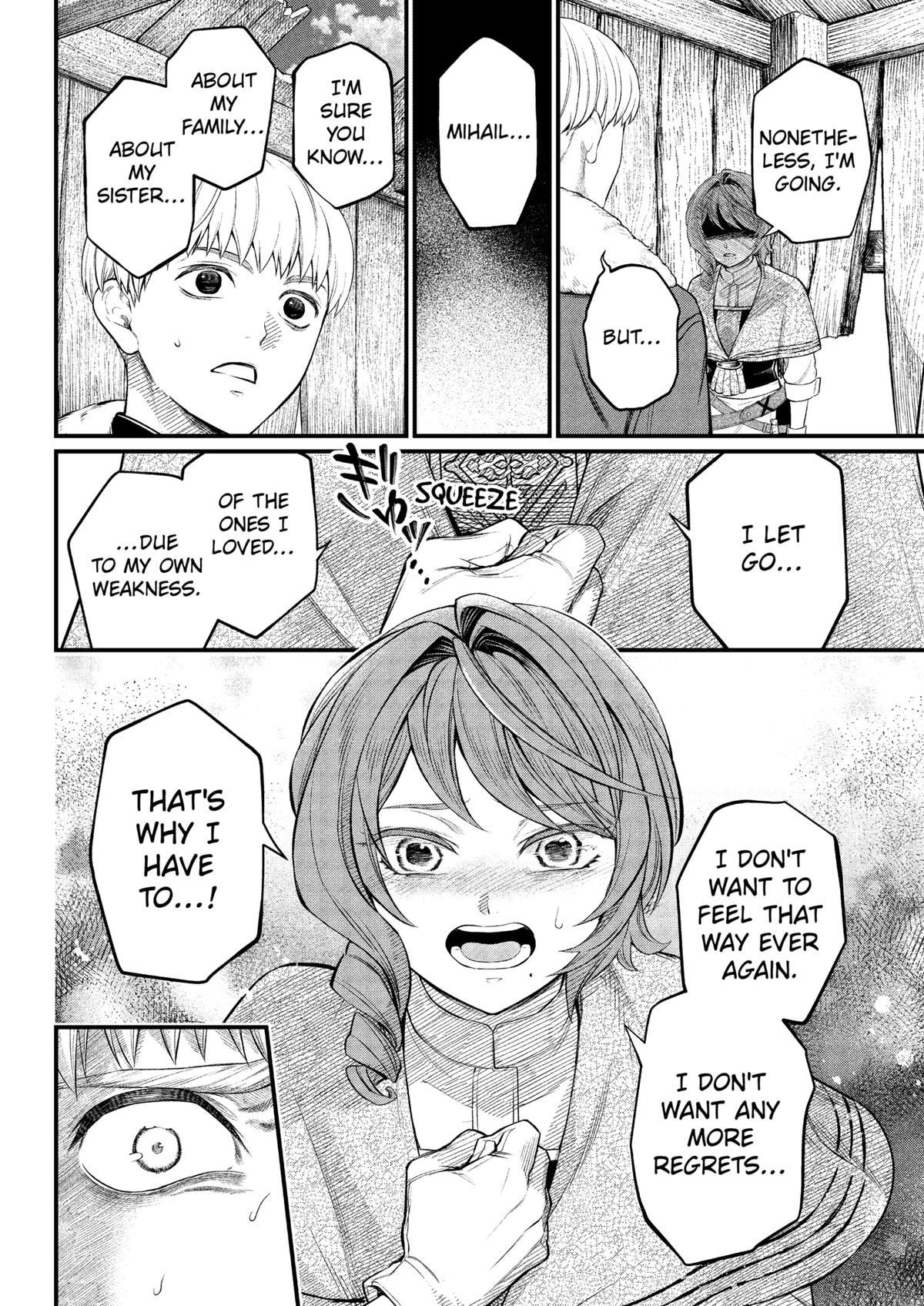 Marchen Crown Chap 12 - Next Chap 13