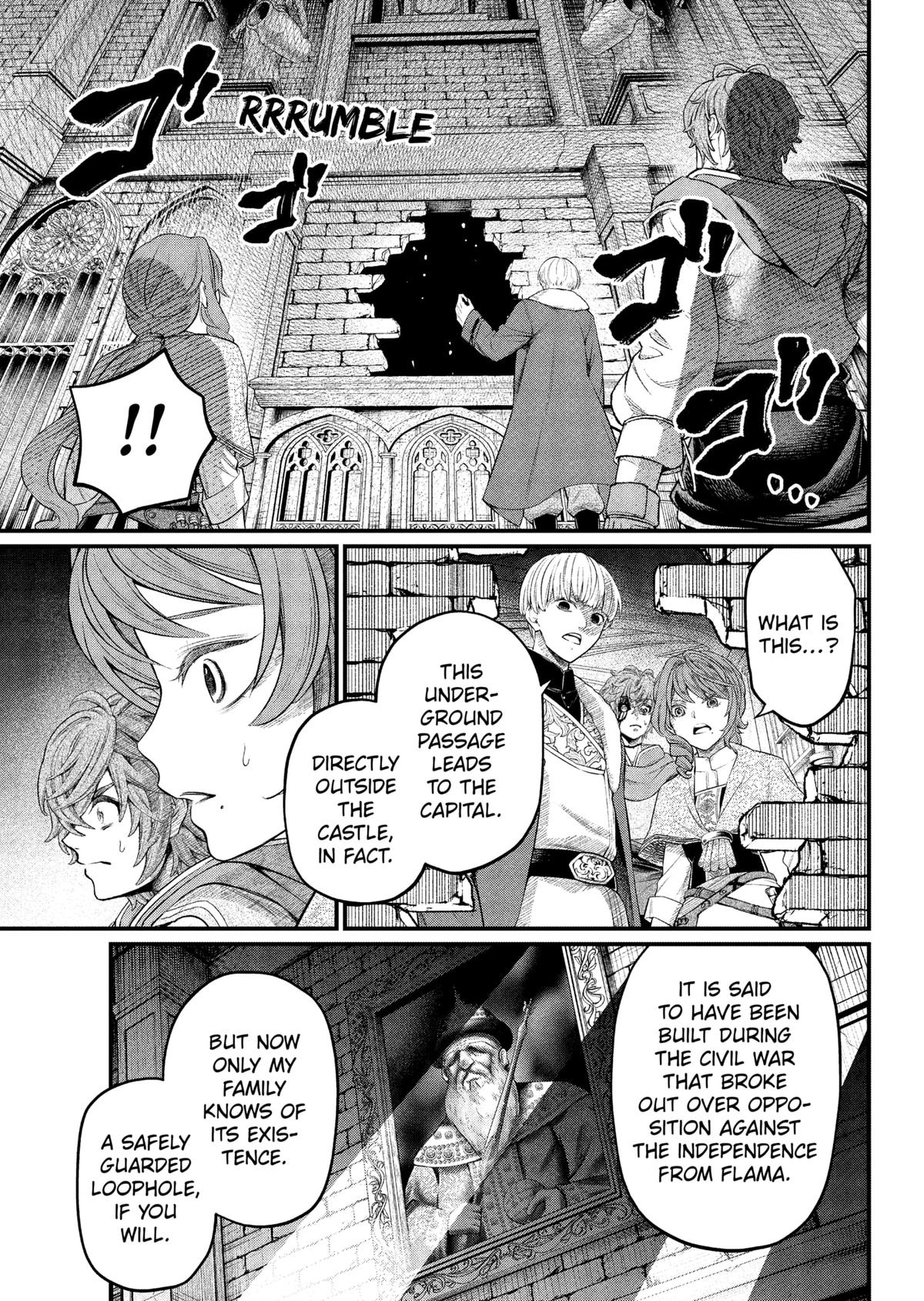 Marchen Crown Chap 12 - Next Chap 13