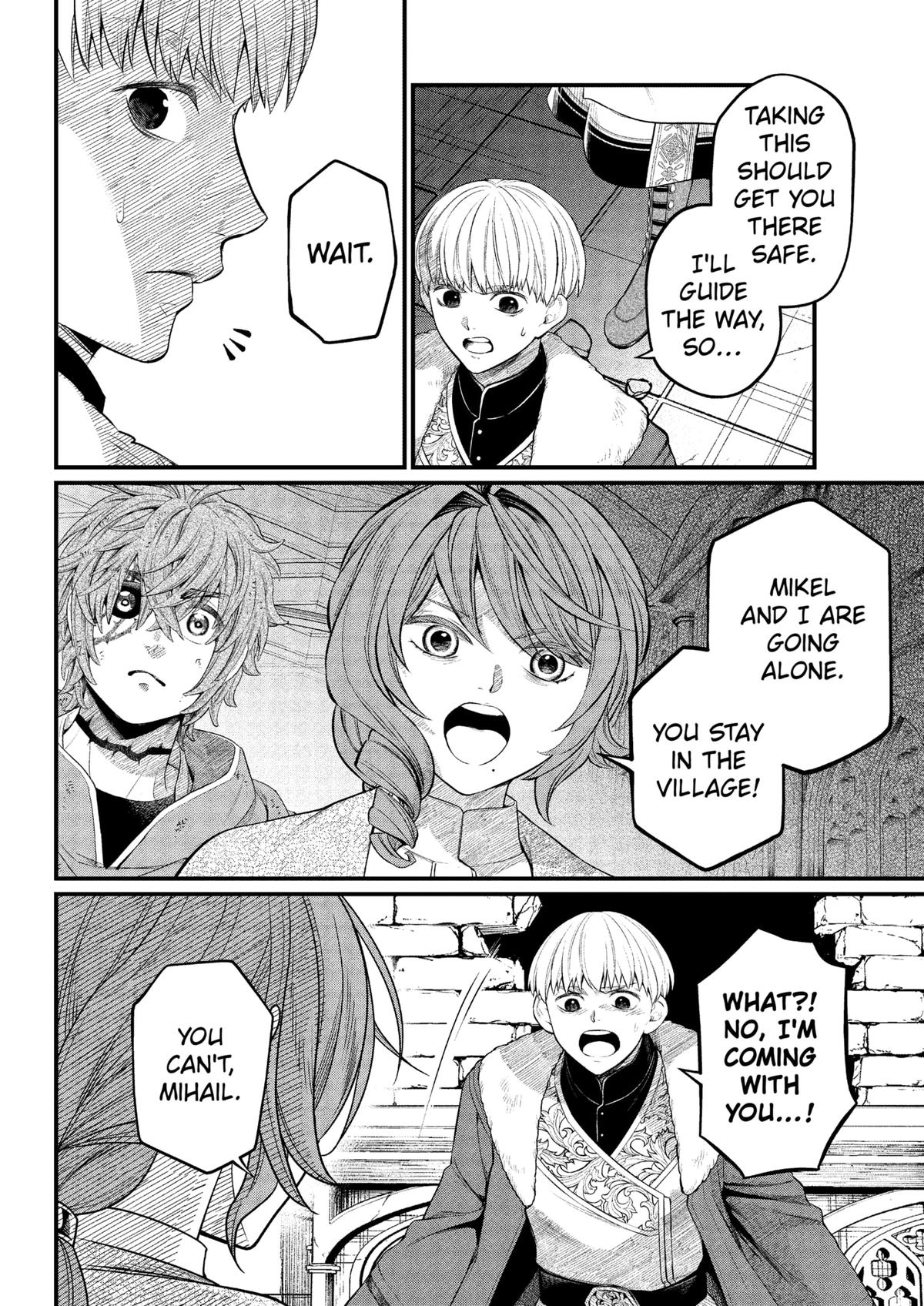 Marchen Crown Chap 12 - Next Chap 13
