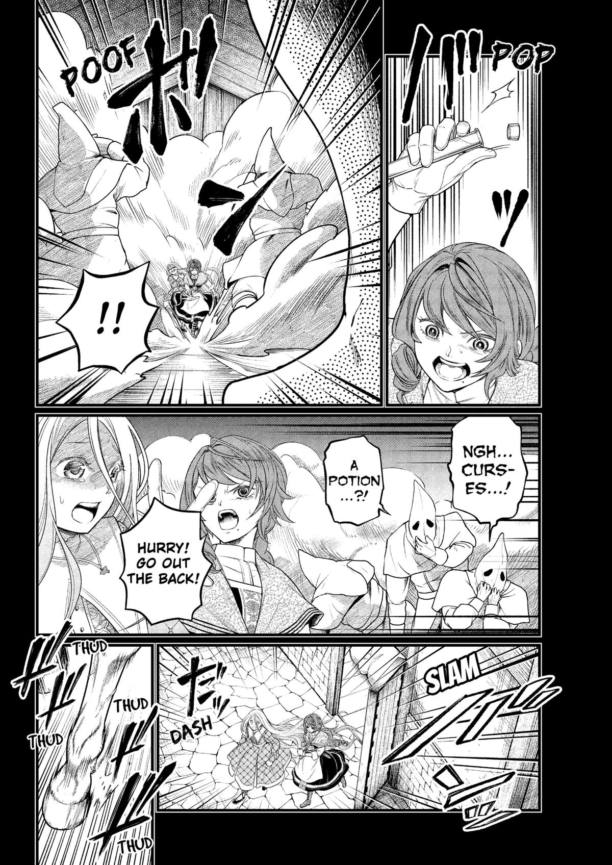 Marchen Crown Chap 12 - Next Chap 13