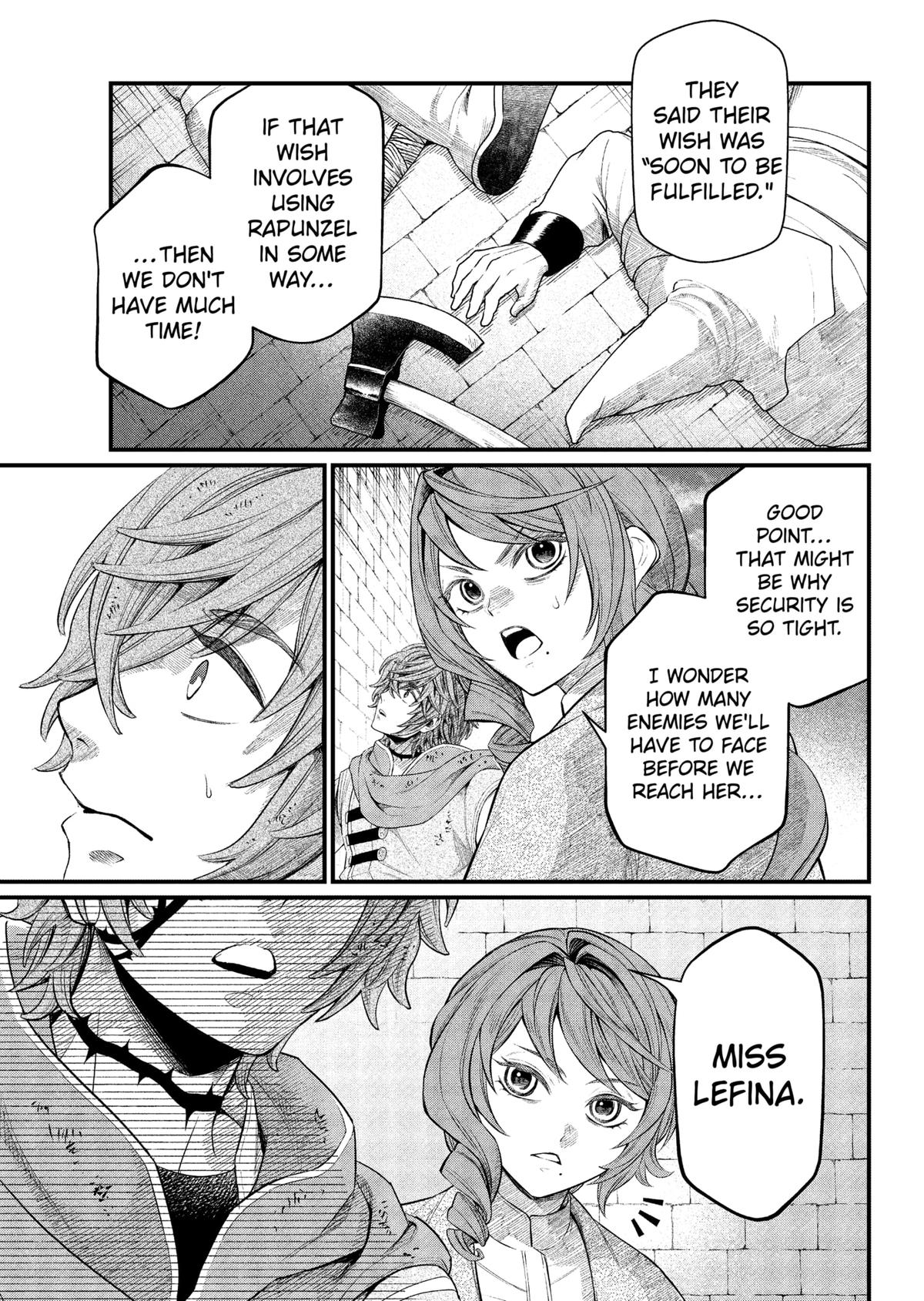 Marchen Crown Chap 13 - Next Chap 14