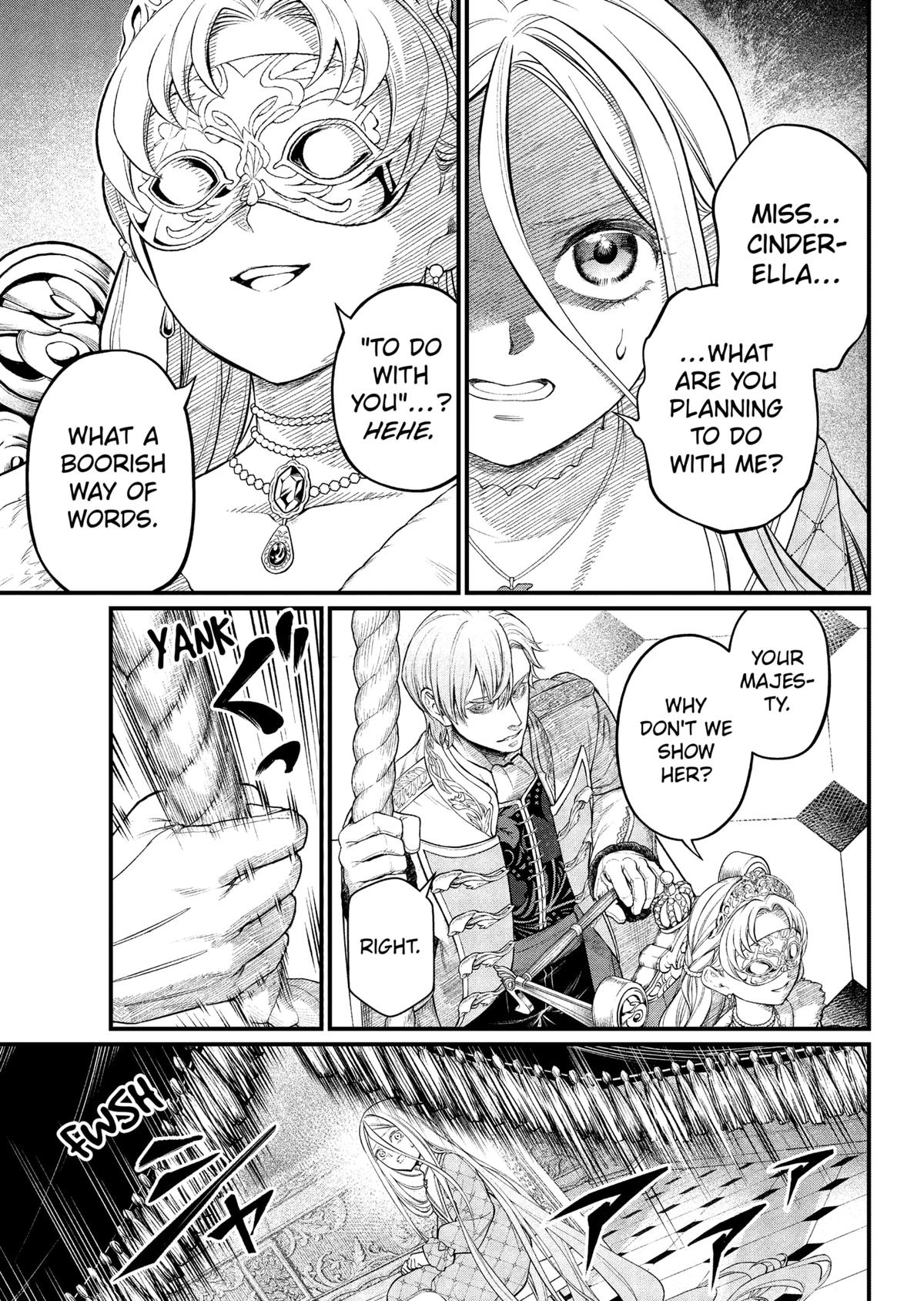 Marchen Crown Chap 13 - Next Chap 14