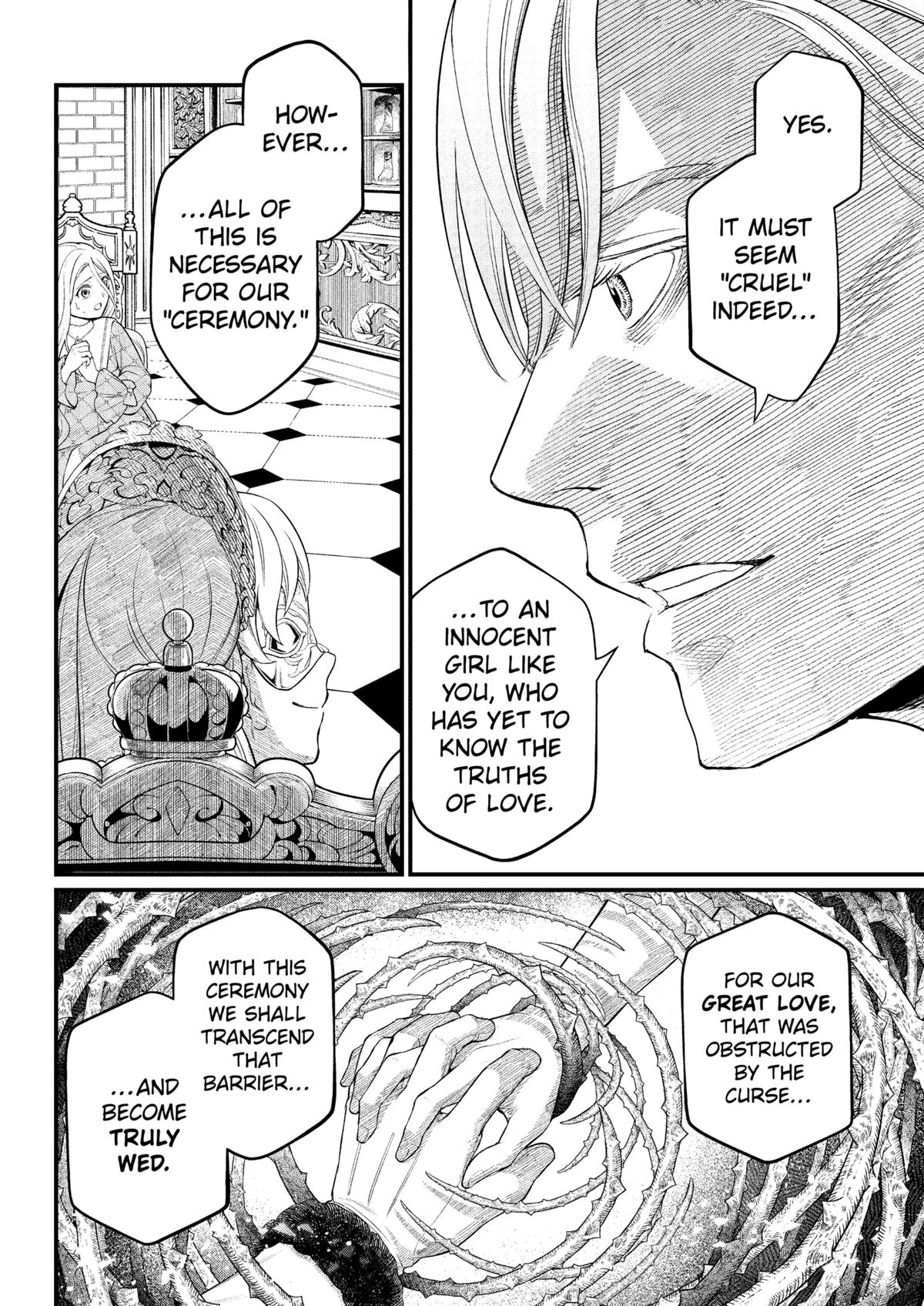 Marchen Crown Chap 13 - Next Chap 14