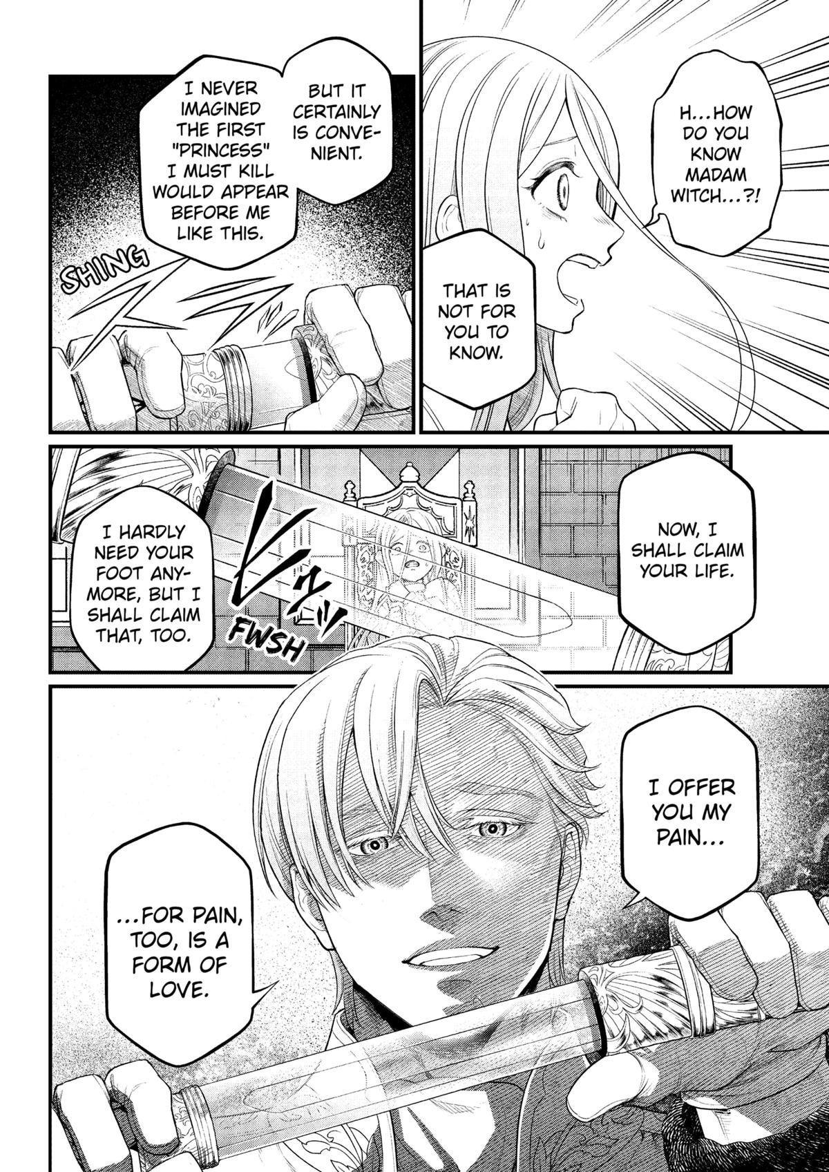 Marchen Crown Chap 13 - Next Chap 14