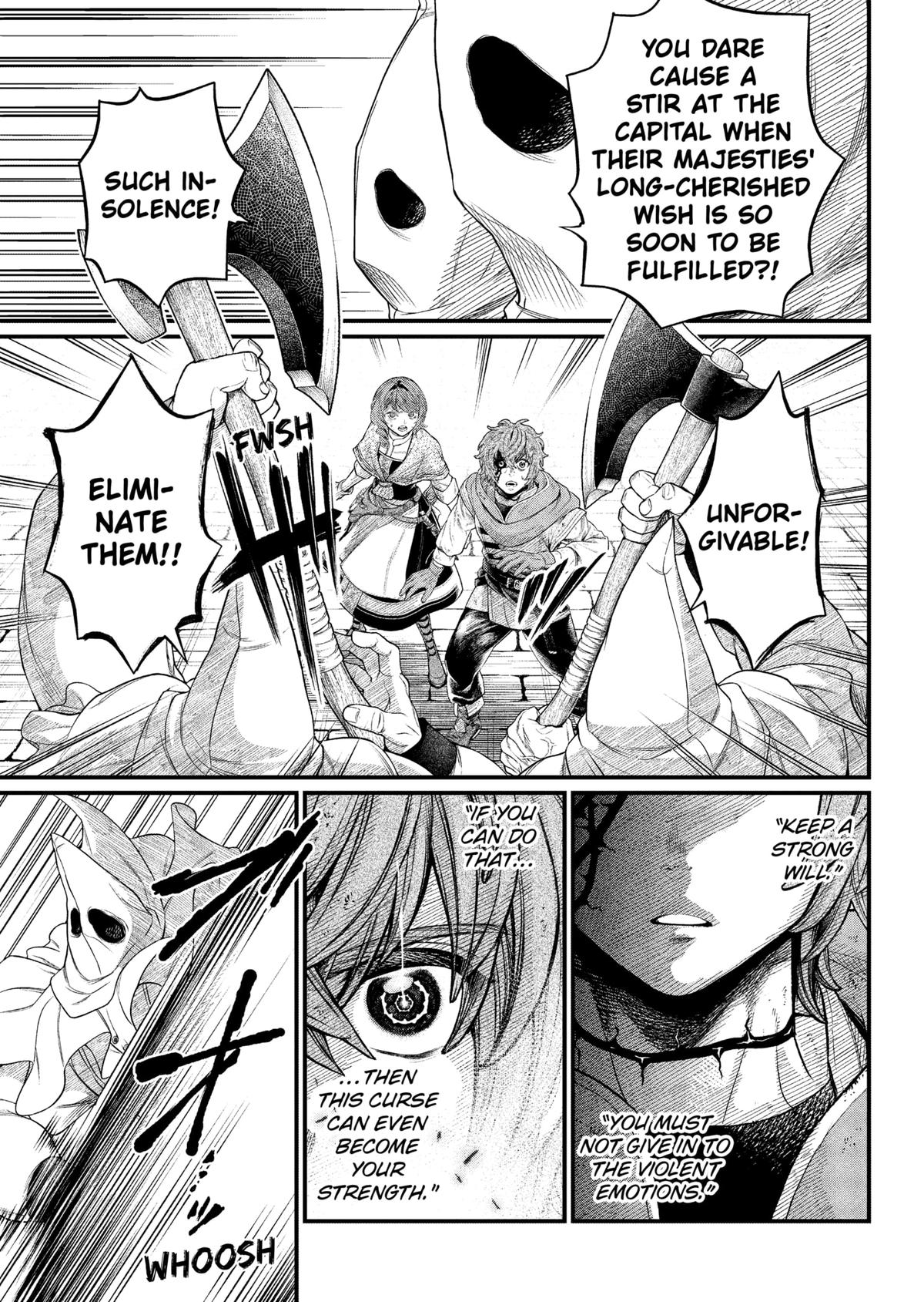 Marchen Crown Chap 13 - Next Chap 14