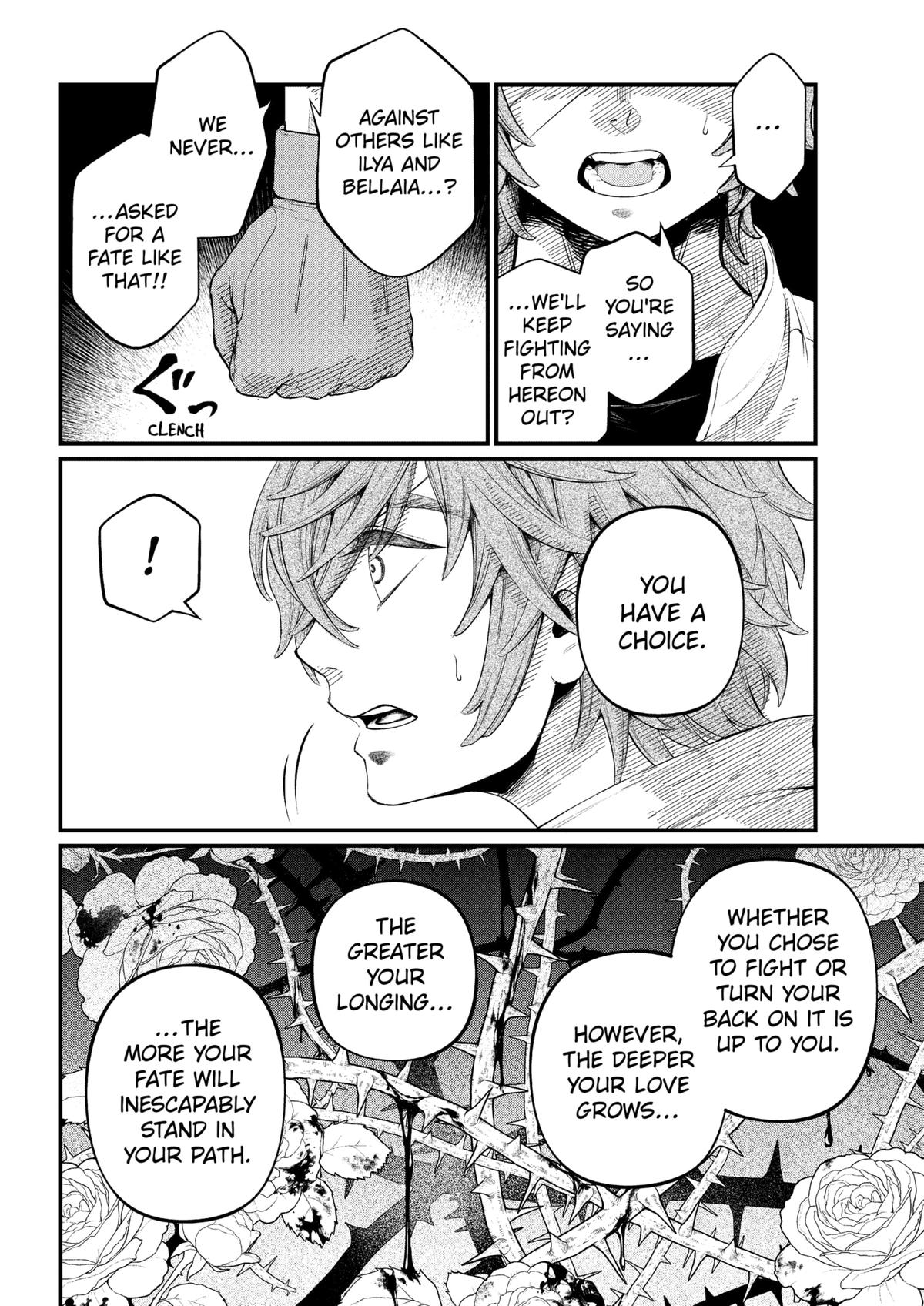 Marchen Crown Chap 27 - Next Chap 28