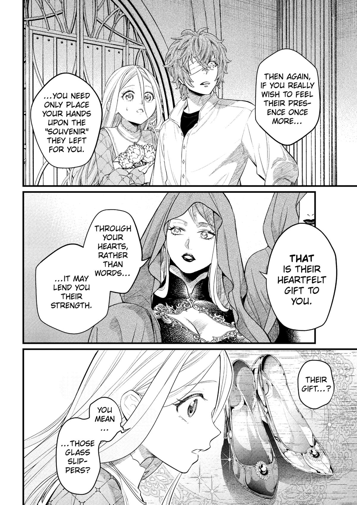 Marchen Crown Chap 27 - Next Chap 28