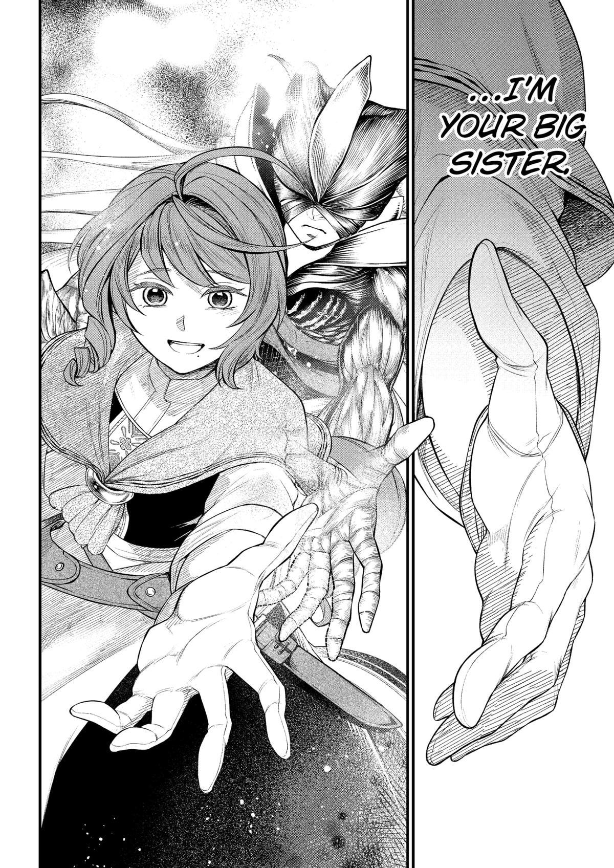 Marchen Crown Chap 24 - Next Chap 25