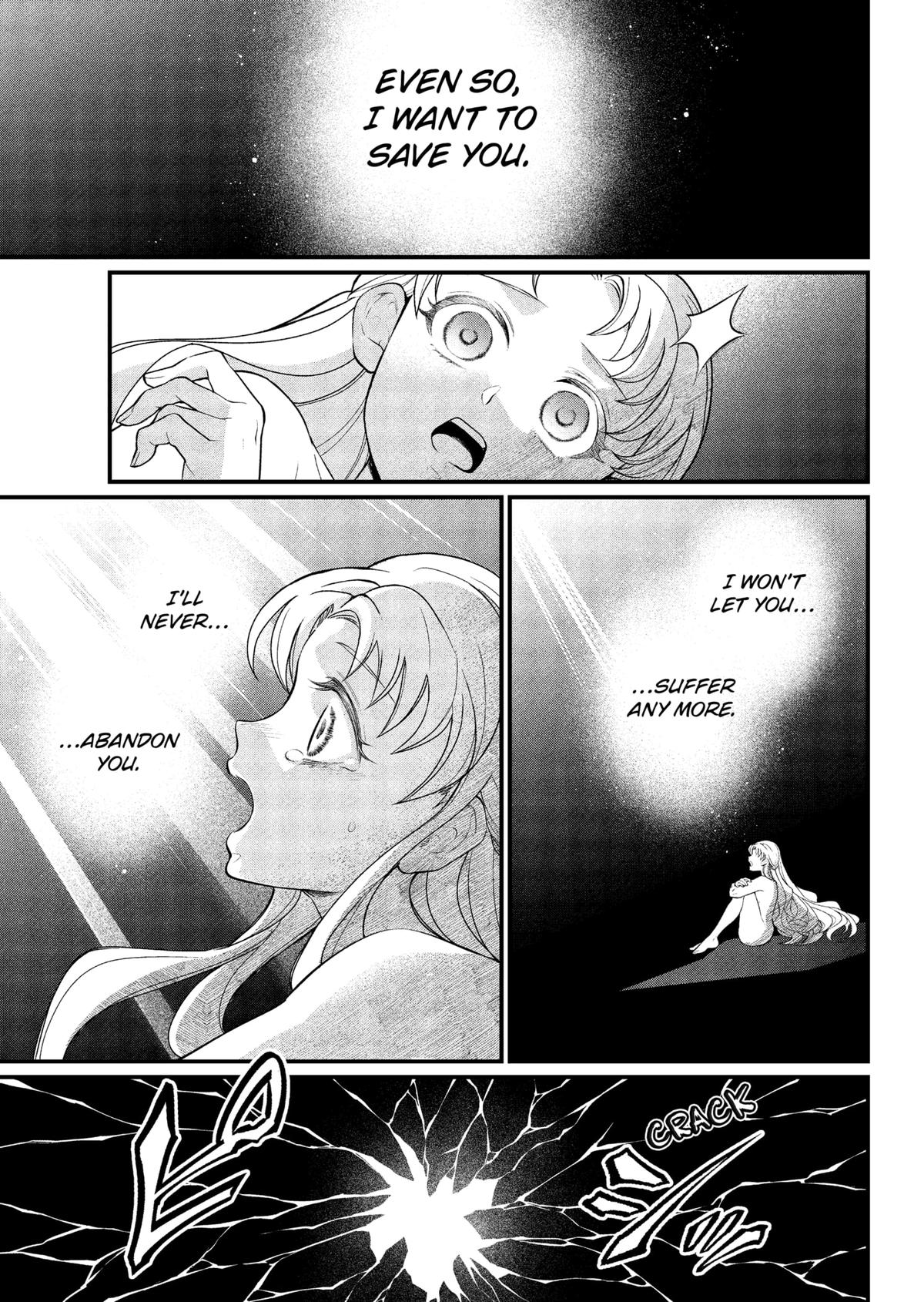 Marchen Crown Chap 24 - Next Chap 25