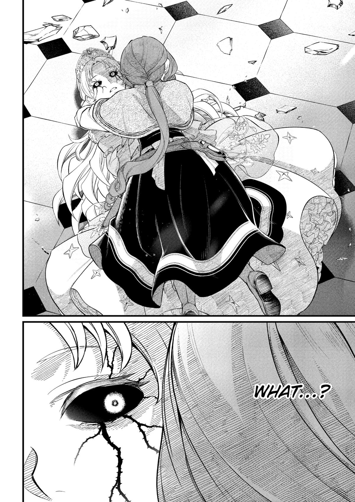 Marchen Crown Chap 24 - Next Chap 25