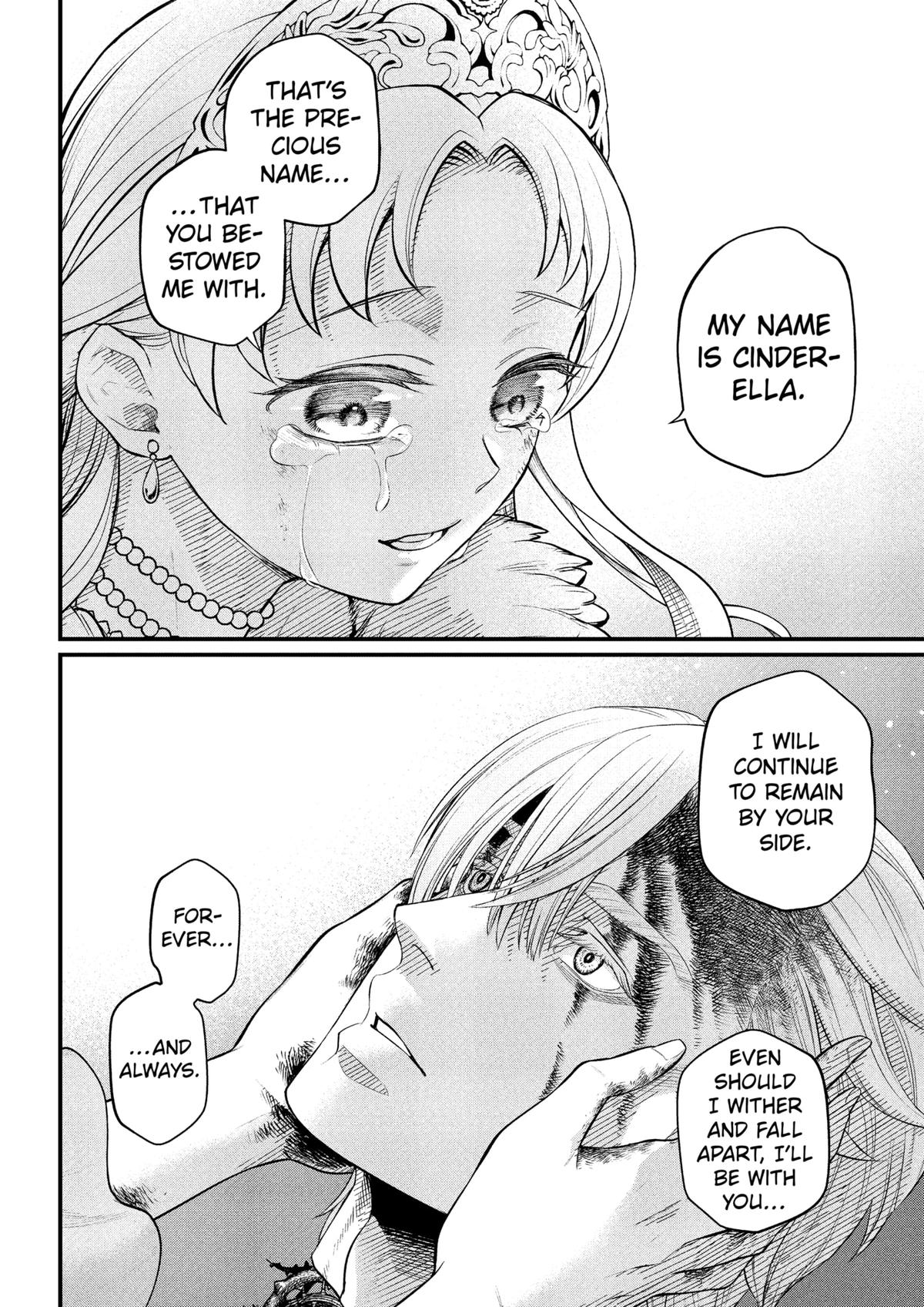 Marchen Crown Chap 25 - Next Chap 26