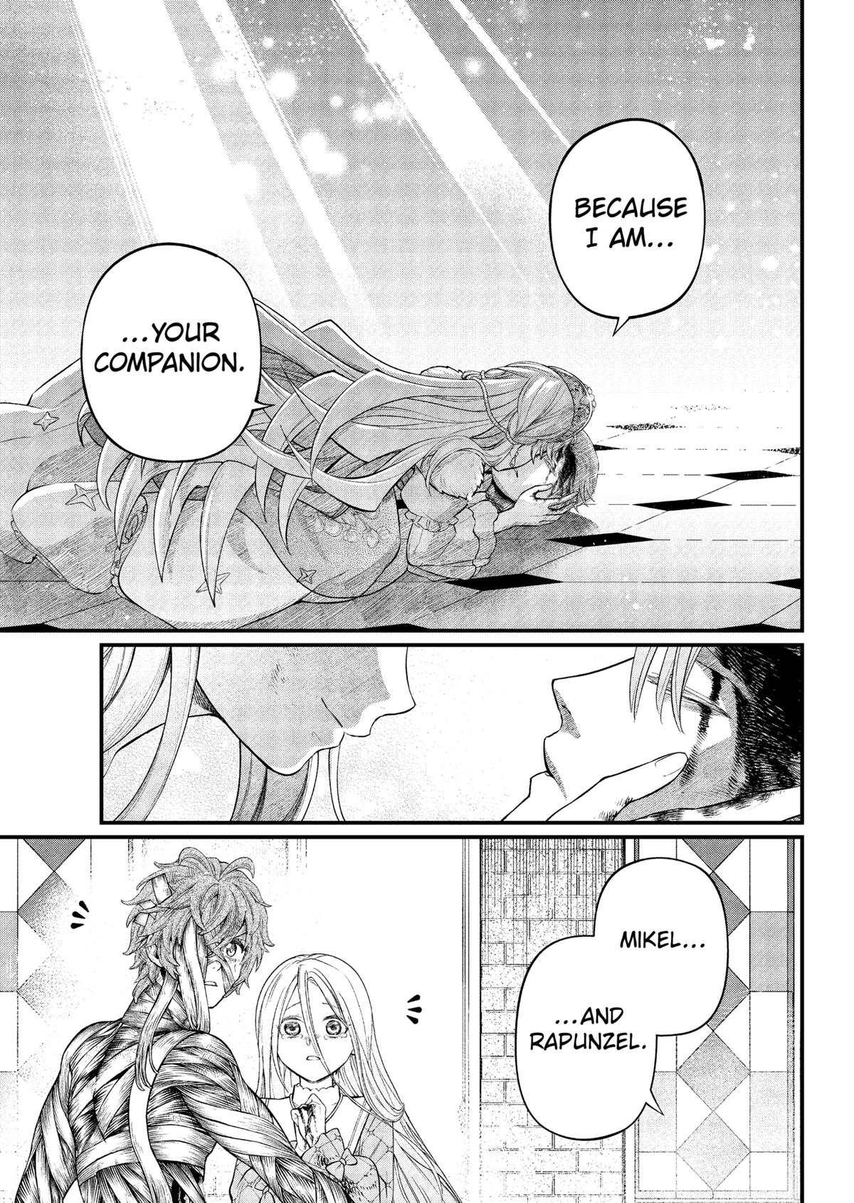 Marchen Crown Chap 25 - Next Chap 26