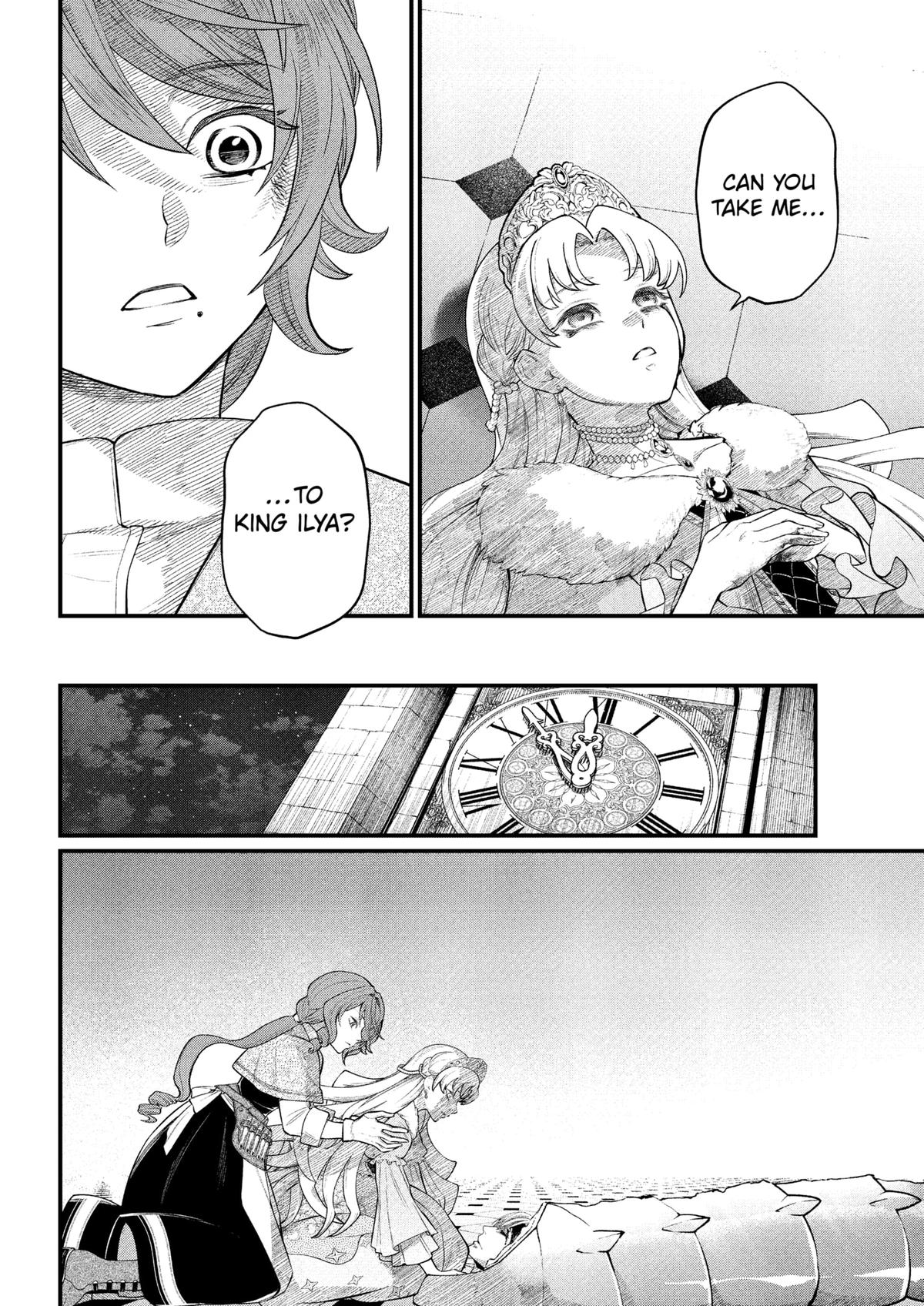 Marchen Crown Chap 25 - Next Chap 26