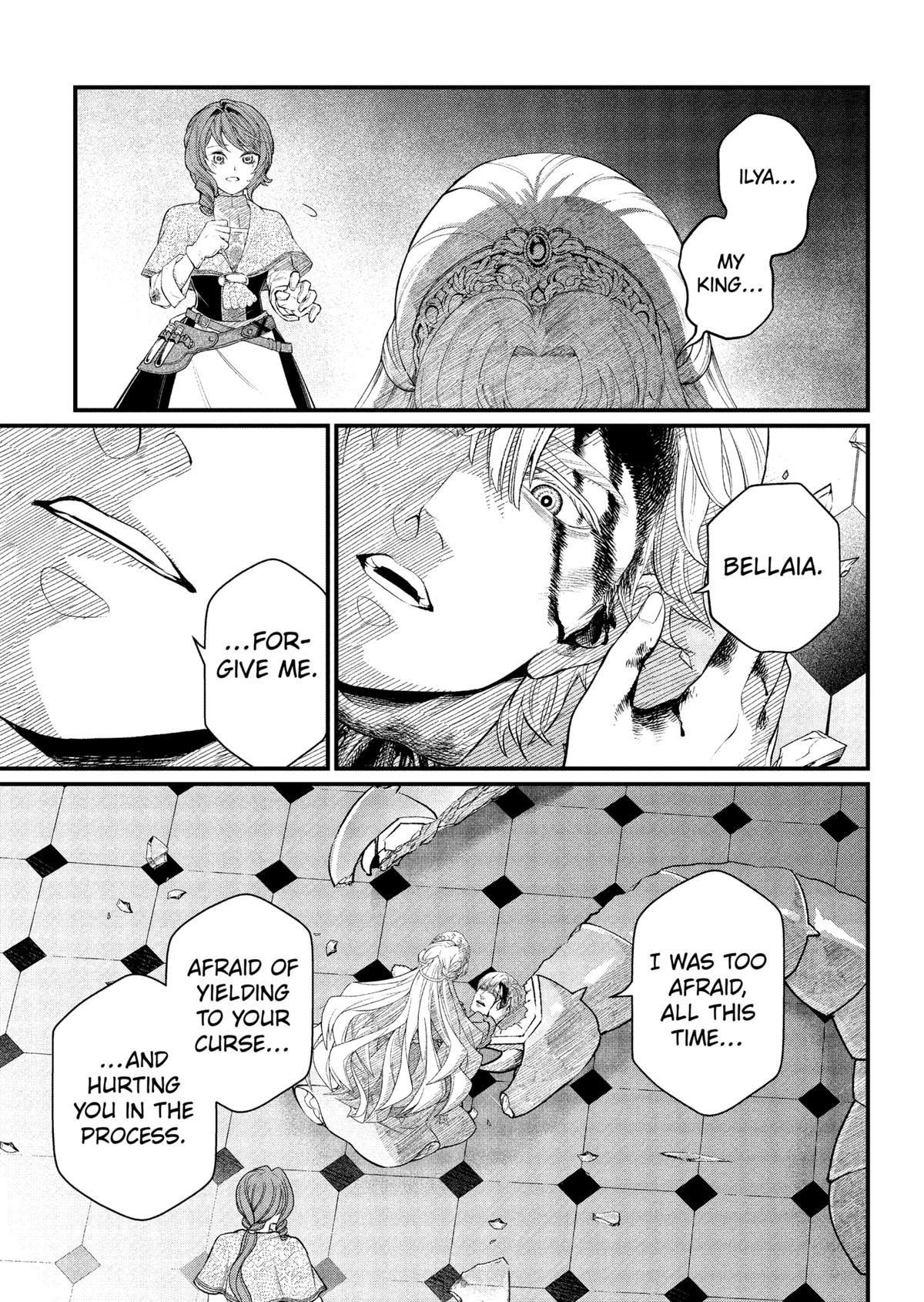 Marchen Crown Chap 25 - Next Chap 26