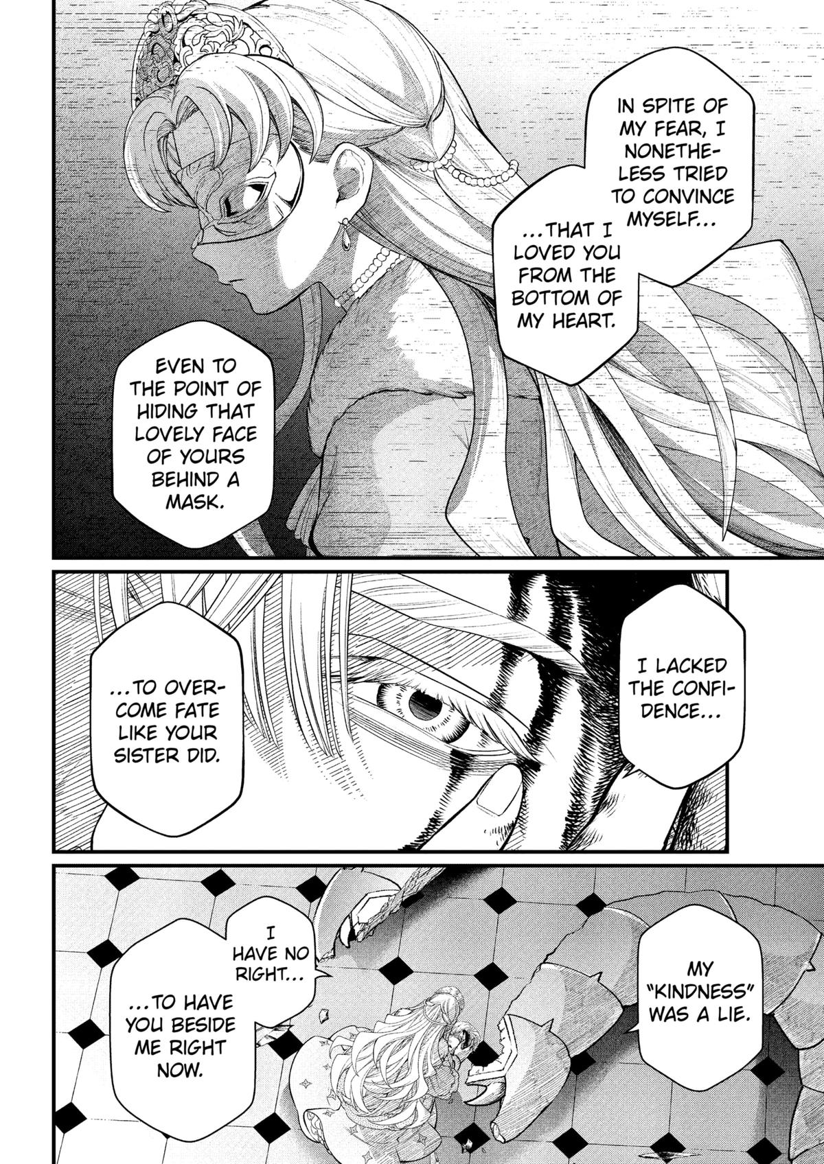 Marchen Crown Chap 25 - Next Chap 26