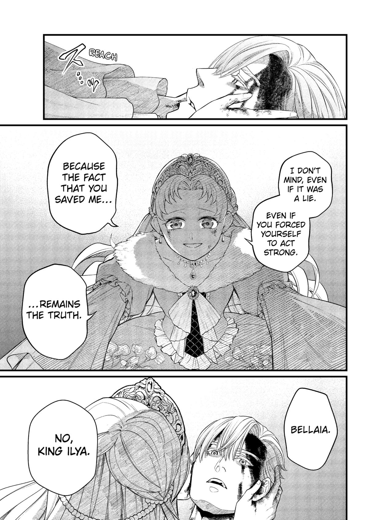 Marchen Crown Chap 25 - Next Chap 26