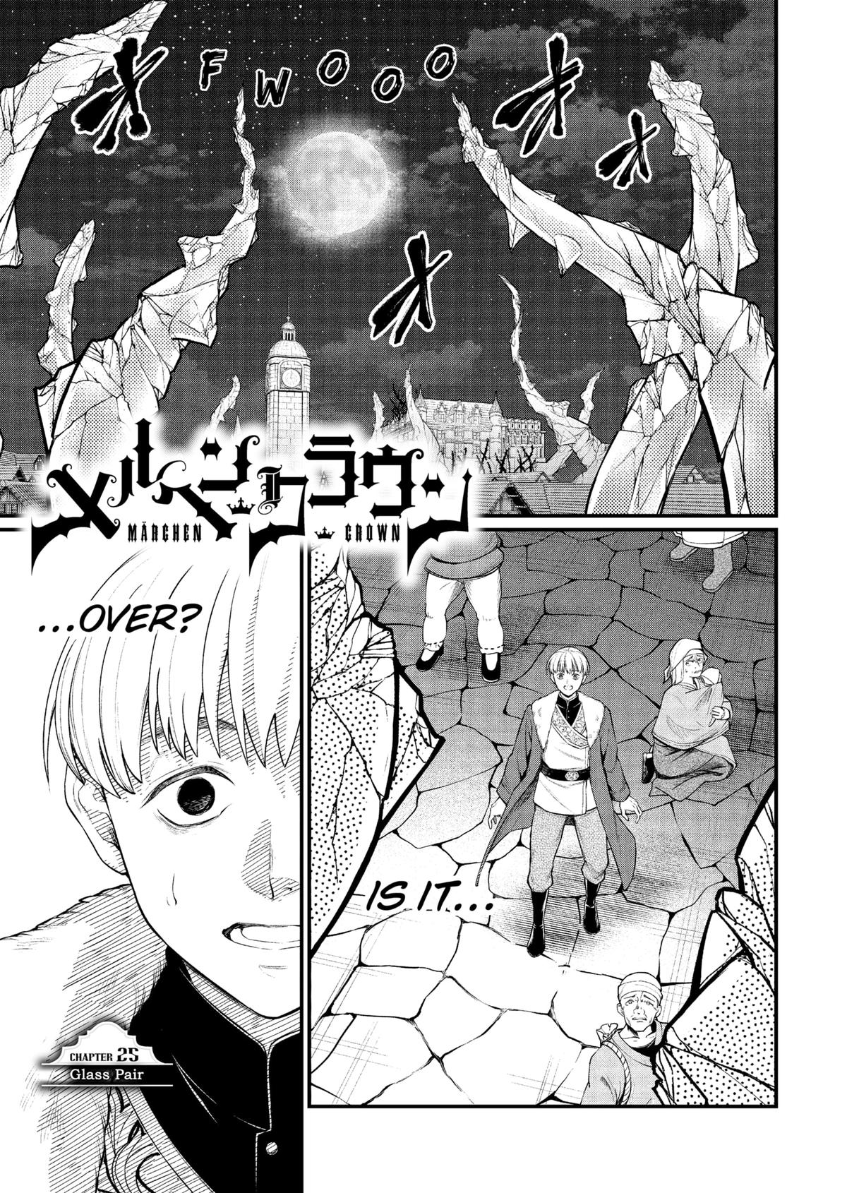 Marchen Crown Chap 25 - Next Chap 26
