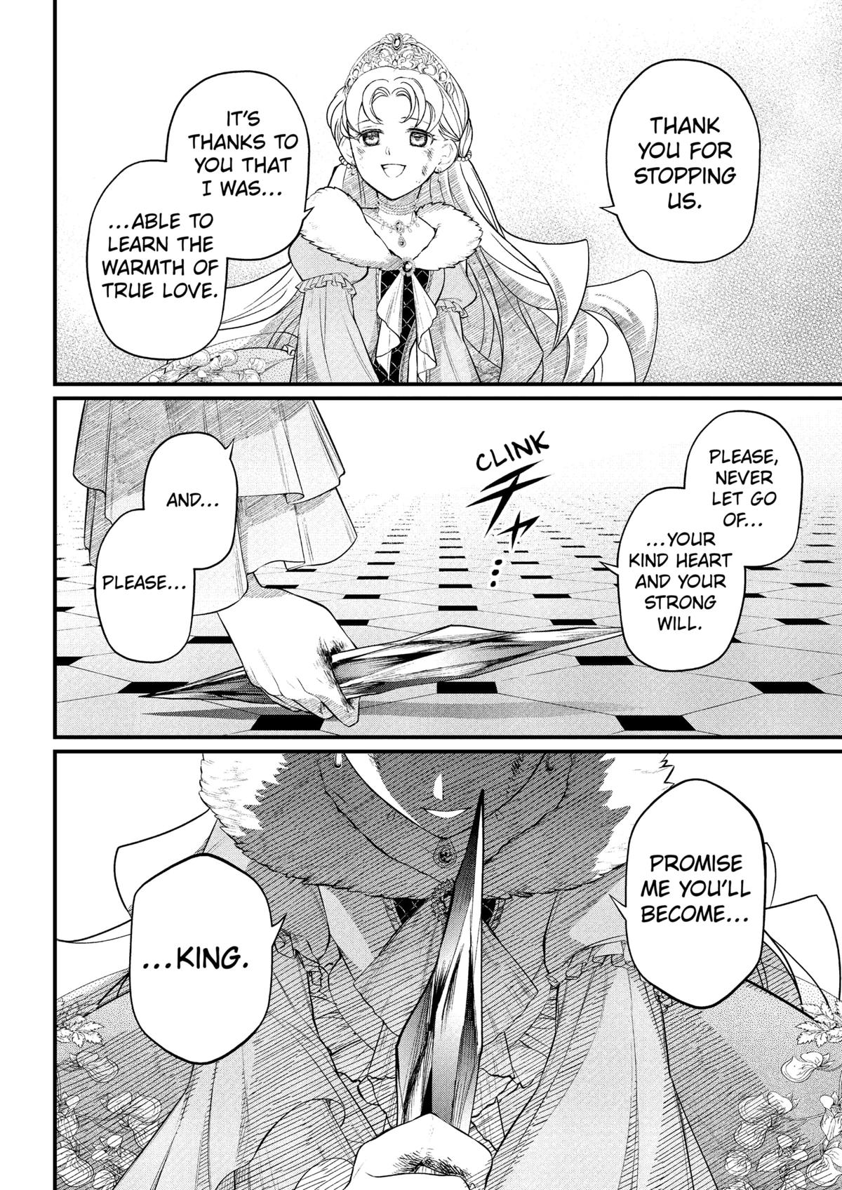 Marchen Crown Chap 25 - Next Chap 26