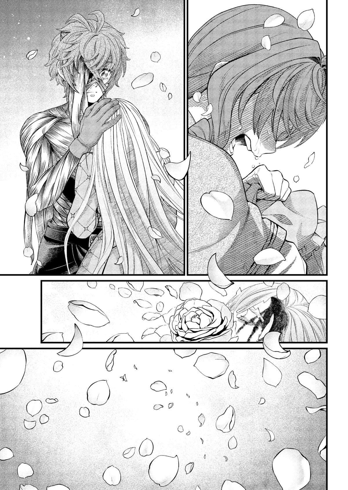 Marchen Crown Chap 25 - Next Chap 26