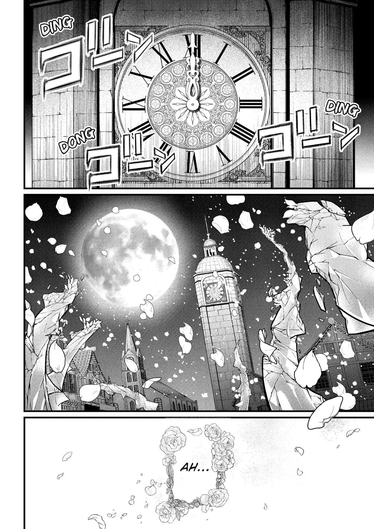 Marchen Crown Chap 25 - Next Chap 26