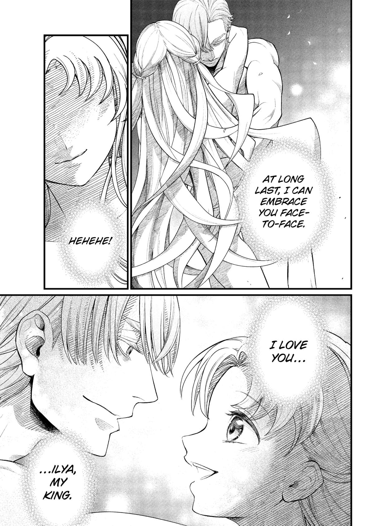 Marchen Crown Chap 25 - Next Chap 26