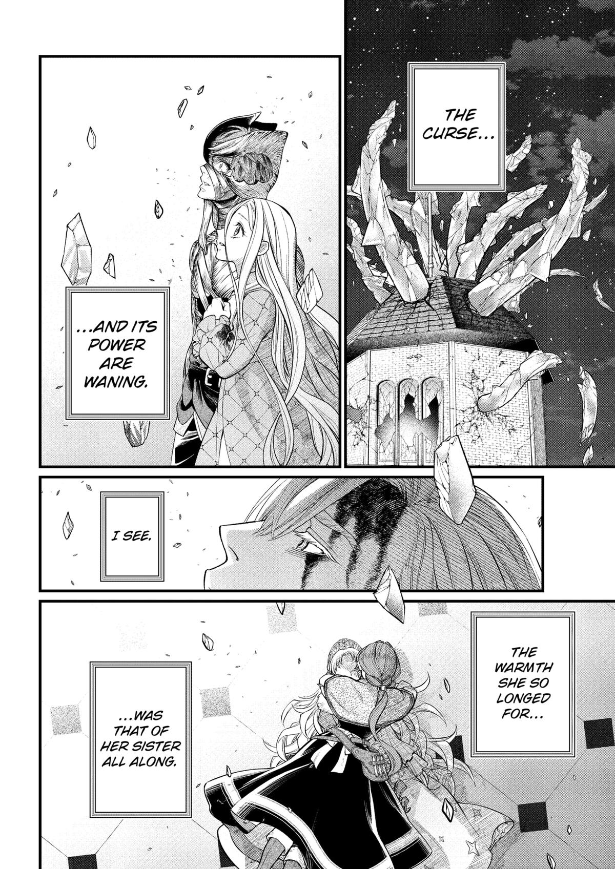 Marchen Crown Chap 25 - Next Chap 26