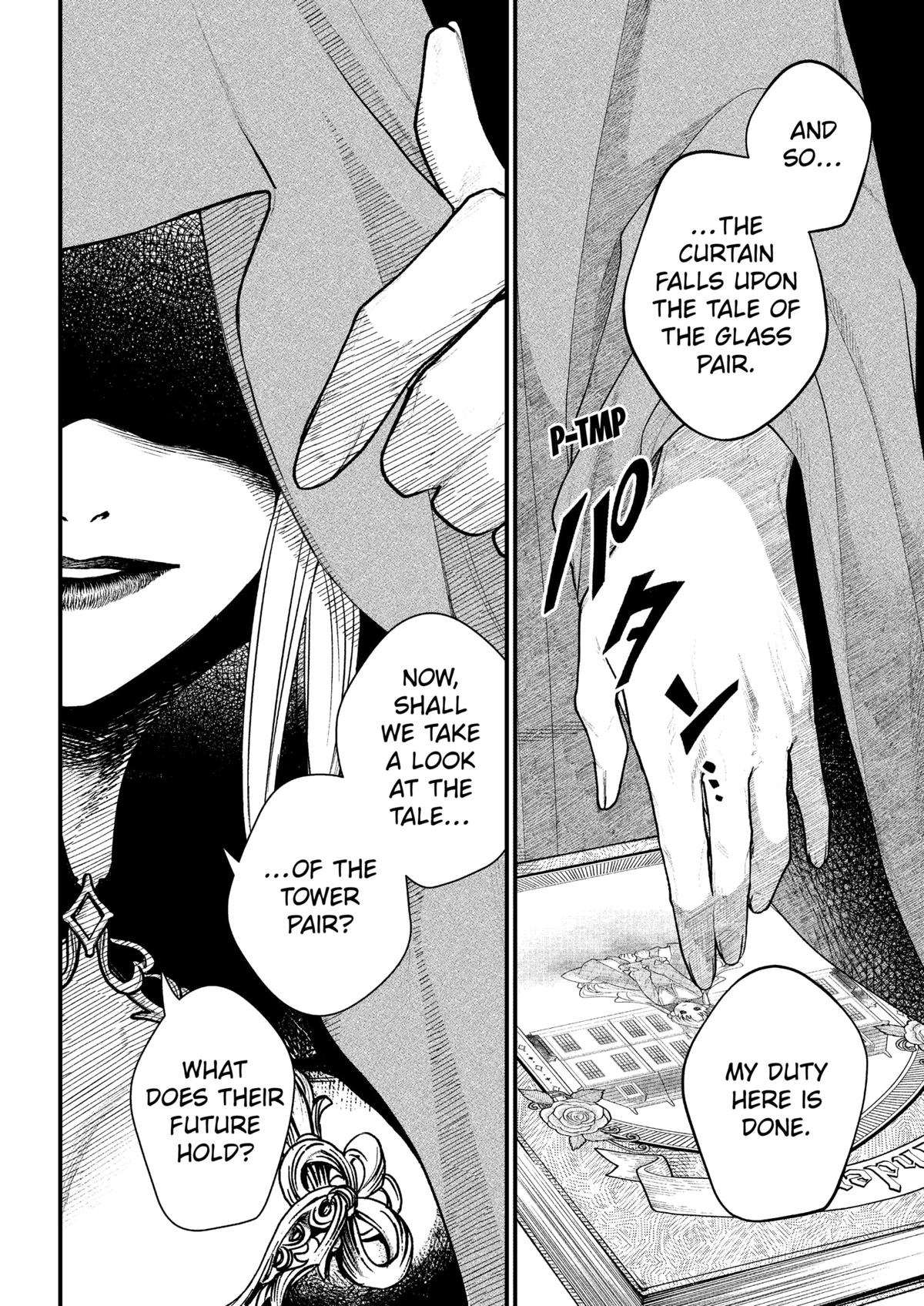 Marchen Crown Chap 26 - Next Chap 27