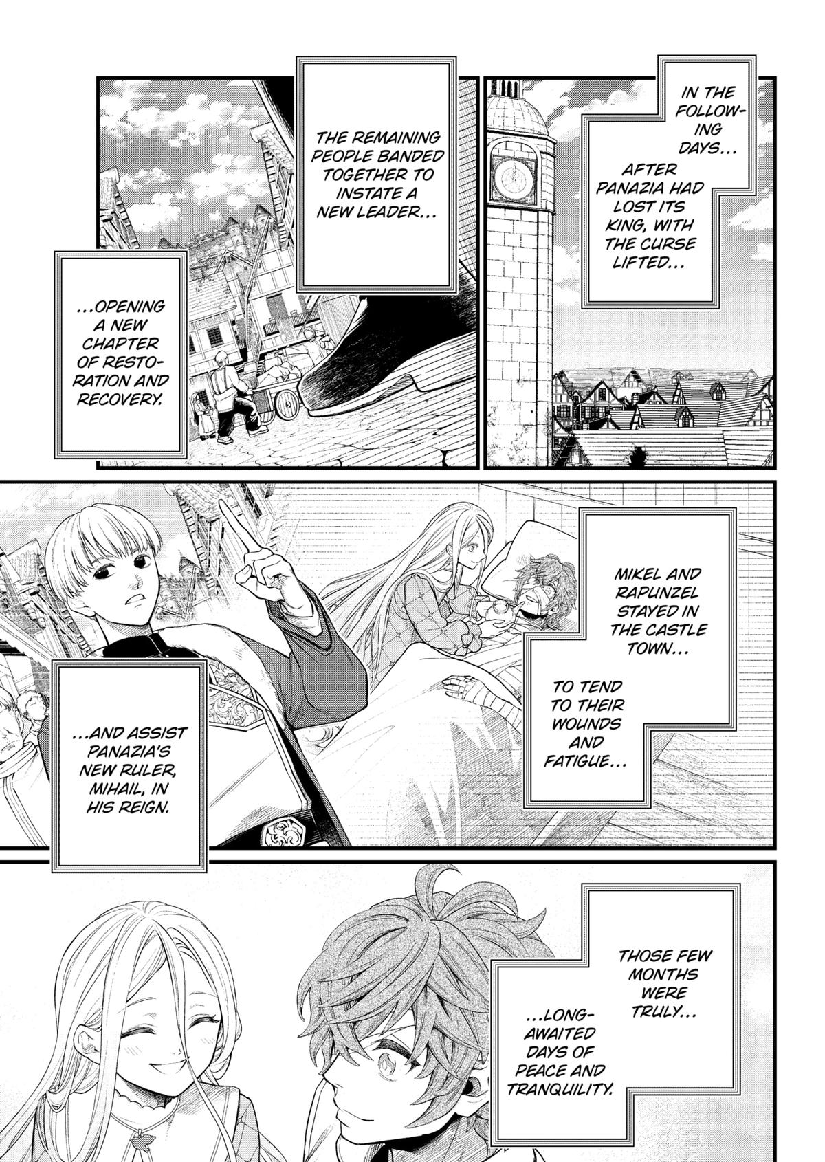 Marchen Crown Chap 26 - Next Chap 27