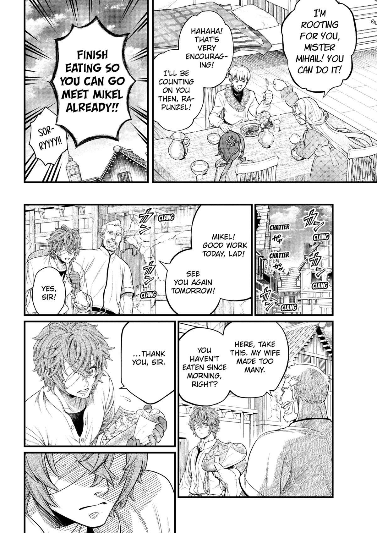 Marchen Crown Chap 26 - Next Chap 27