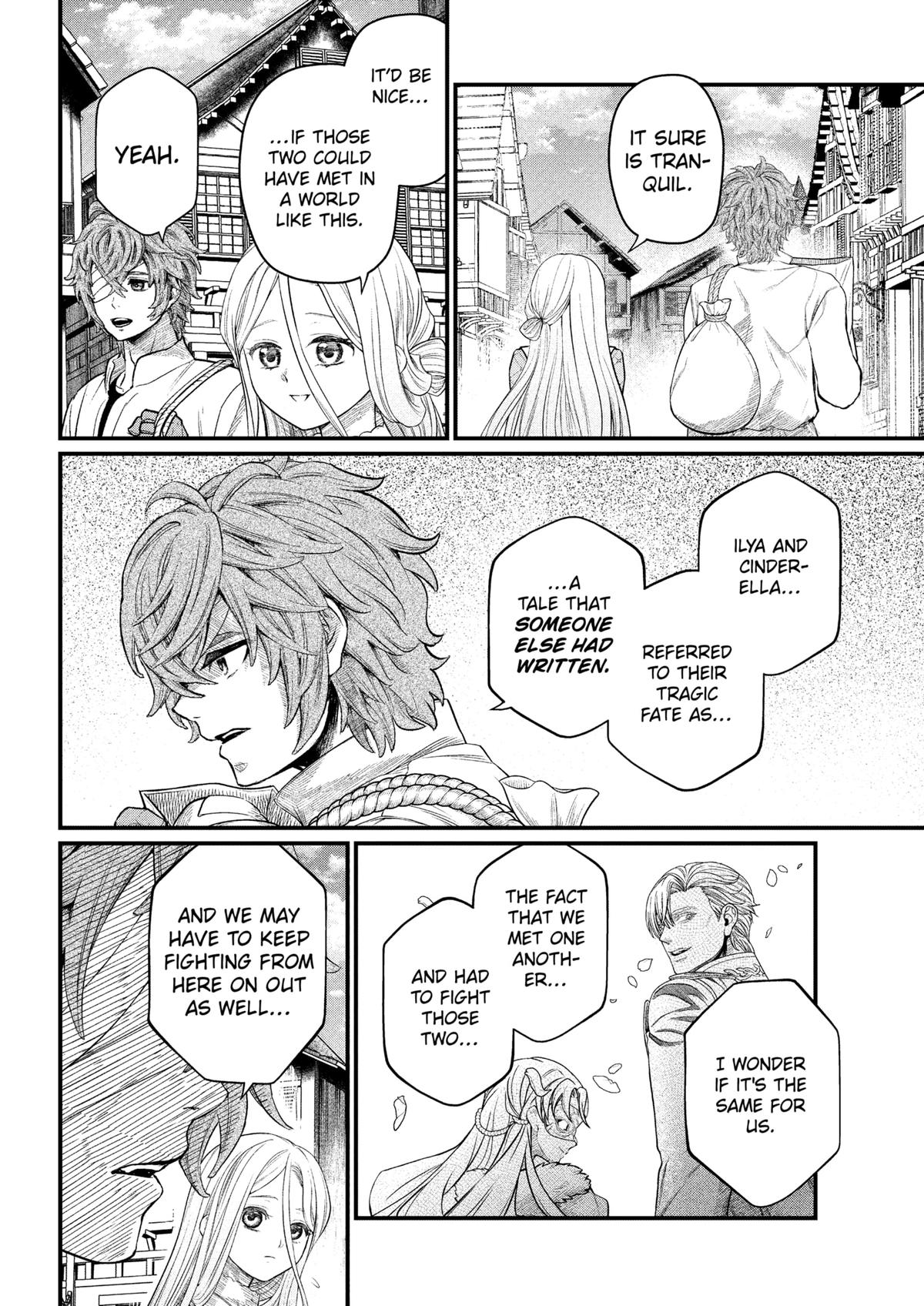 Marchen Crown Chap 26 - Next Chap 27