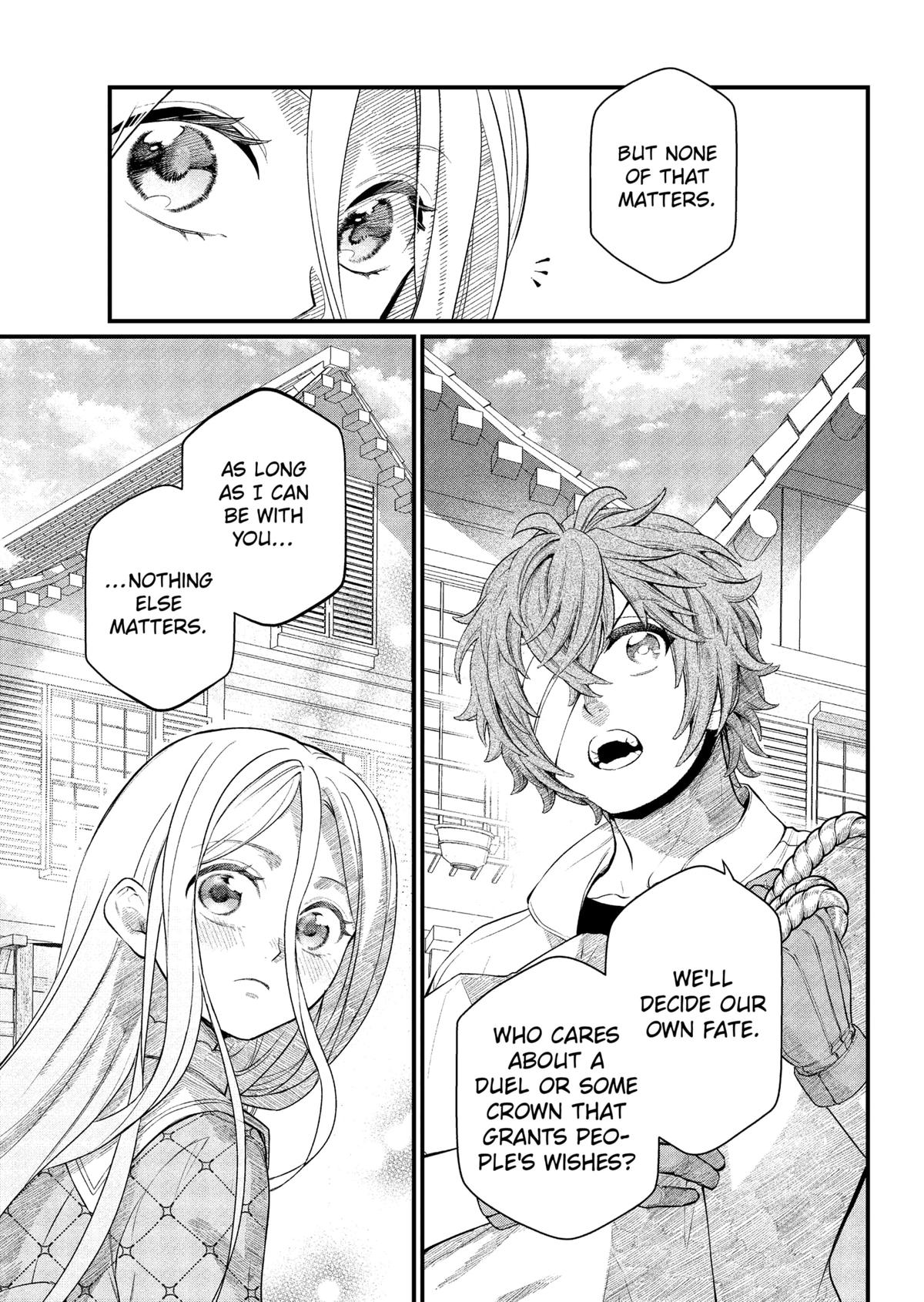 Marchen Crown Chap 26 - Next Chap 27