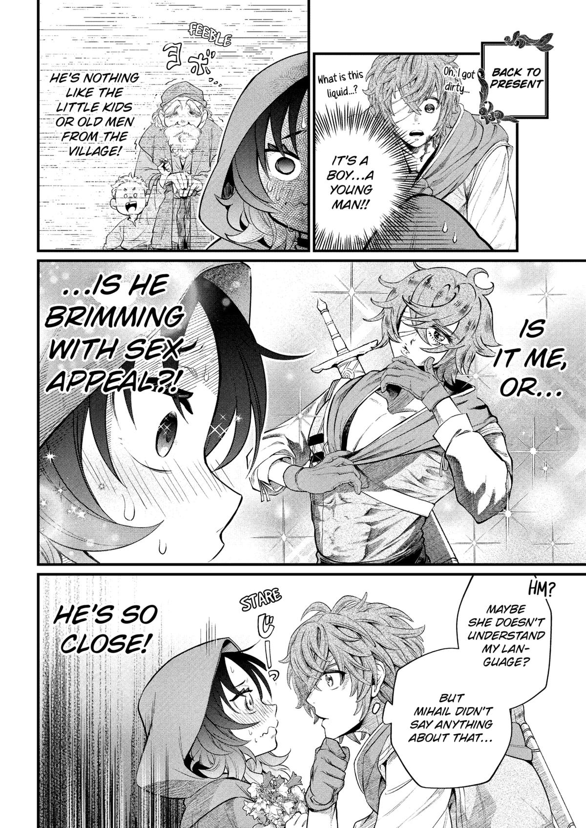 Marchen Crown Chap 28 - Next Chap 29