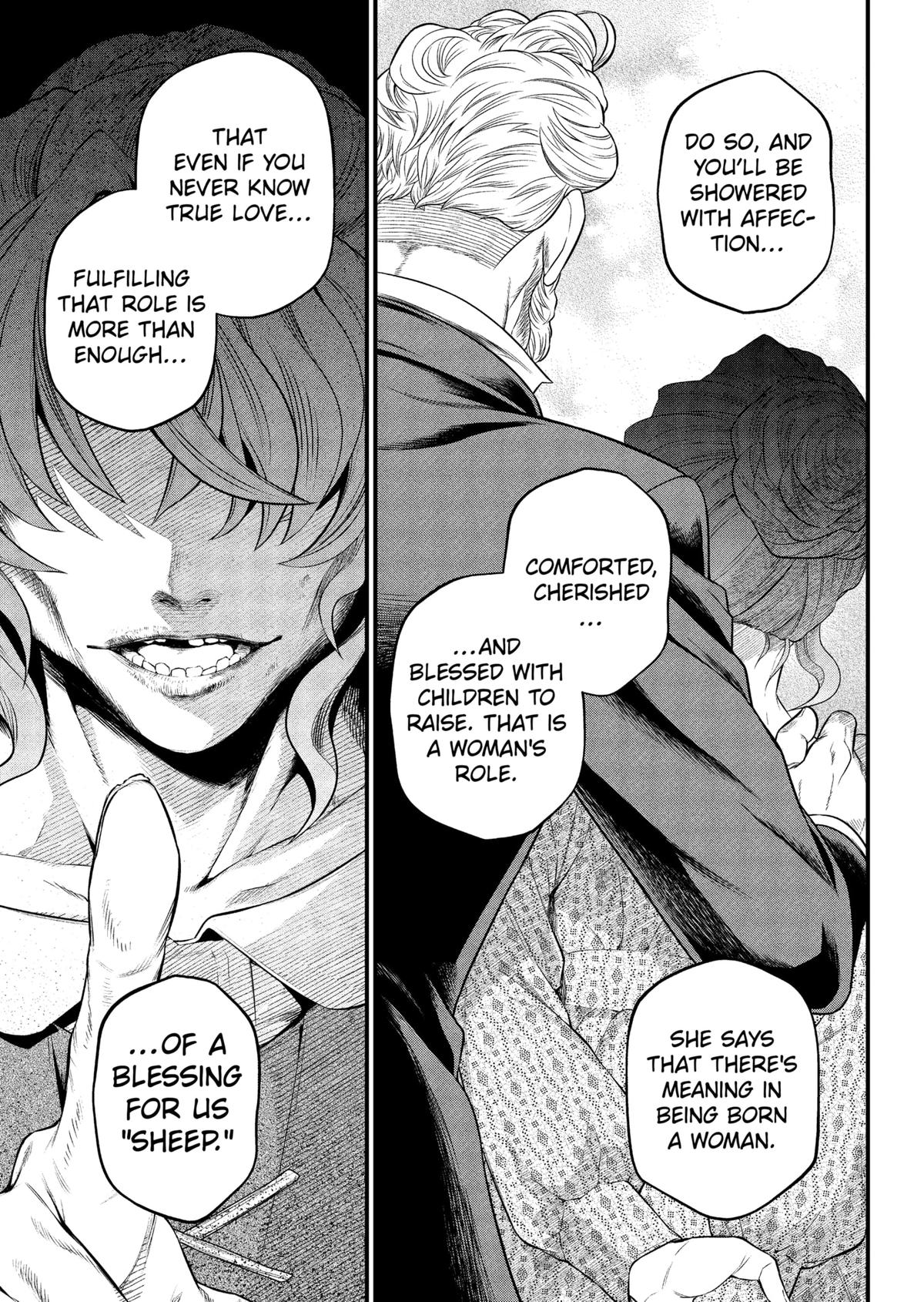 Marchen Crown Chap 29 - Next Chap 30